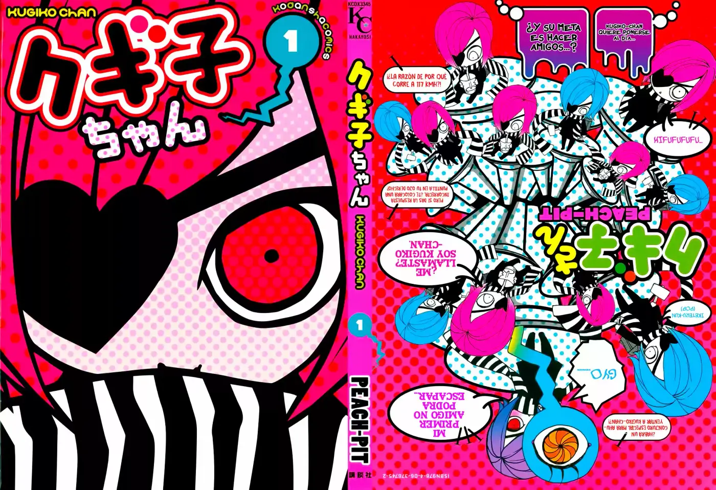 Kugiko-chan (2011) - Capítulo 1 - Página 3 - LectorTMOo