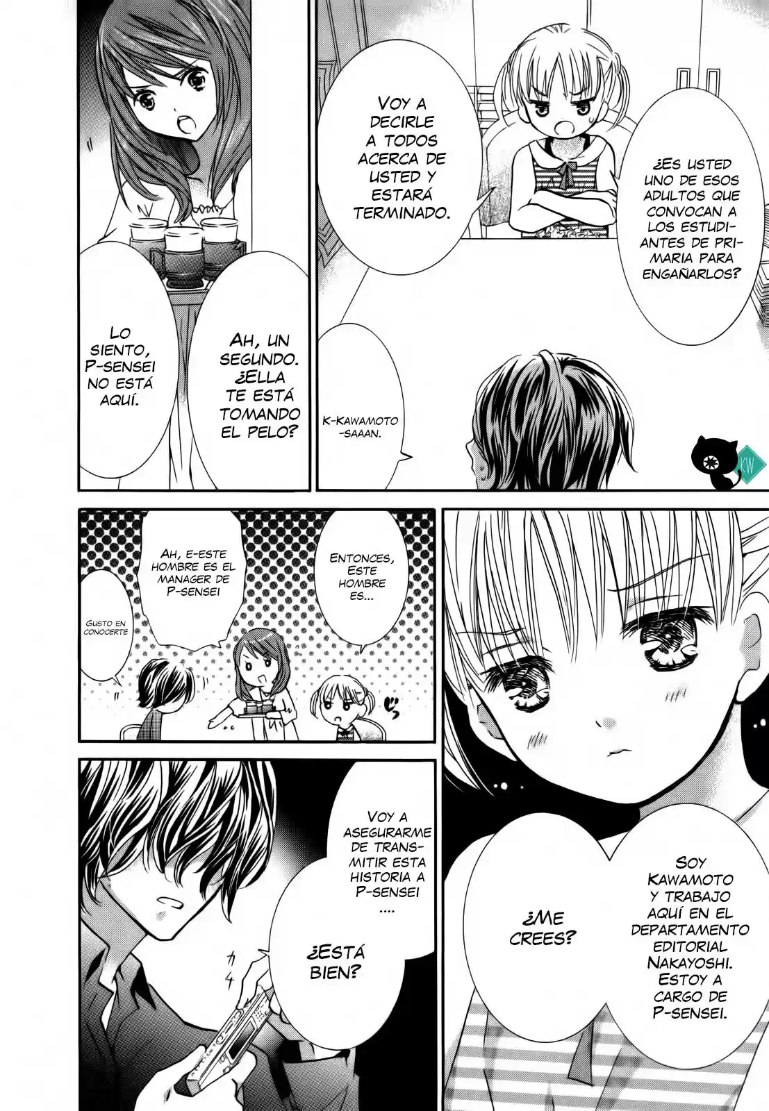 Kugiko-chan (2011) - Capítulo 1 - Página 18 - LectorTMOo