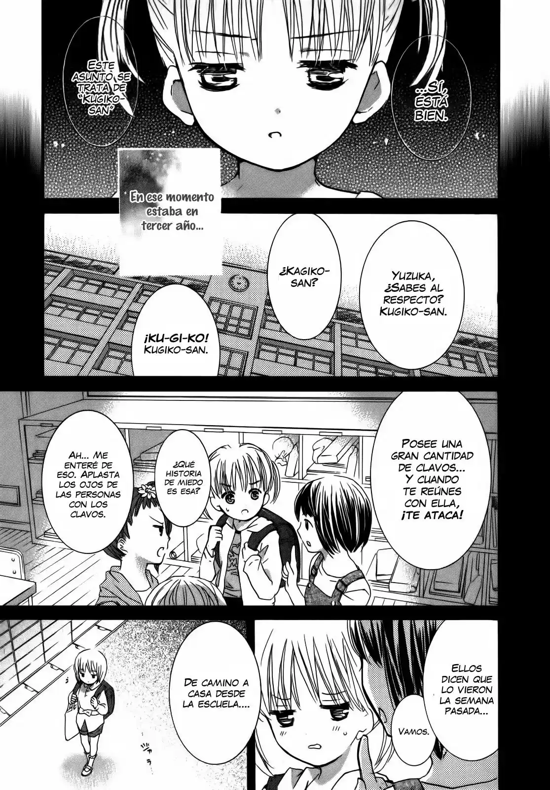 Kugiko-chan (2011) - Capítulo 1 - Página 19 - LectorTMOo