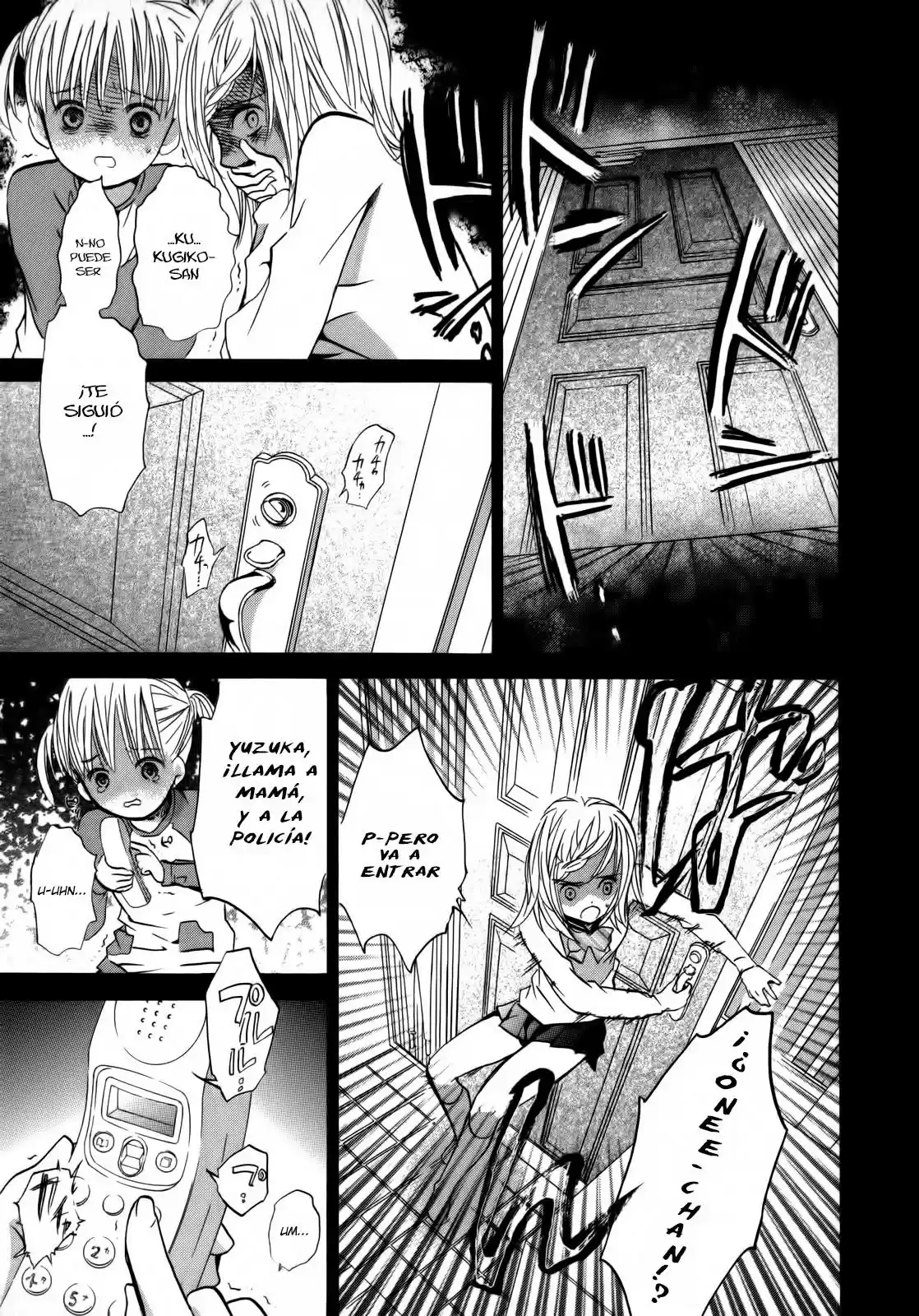 Kugiko-chan (2011) - Capítulo 2 - Página 13 - LectorTMOo