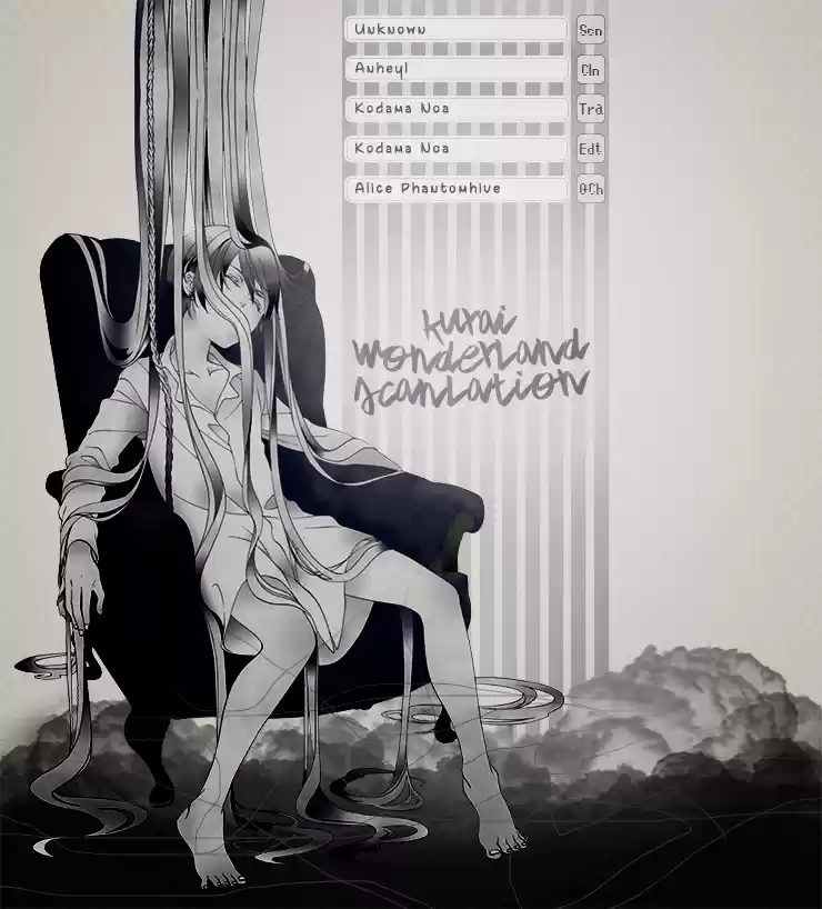 Kugiko-chan (2011) - Capítulo 3 - Página 1 - LectorTMOo