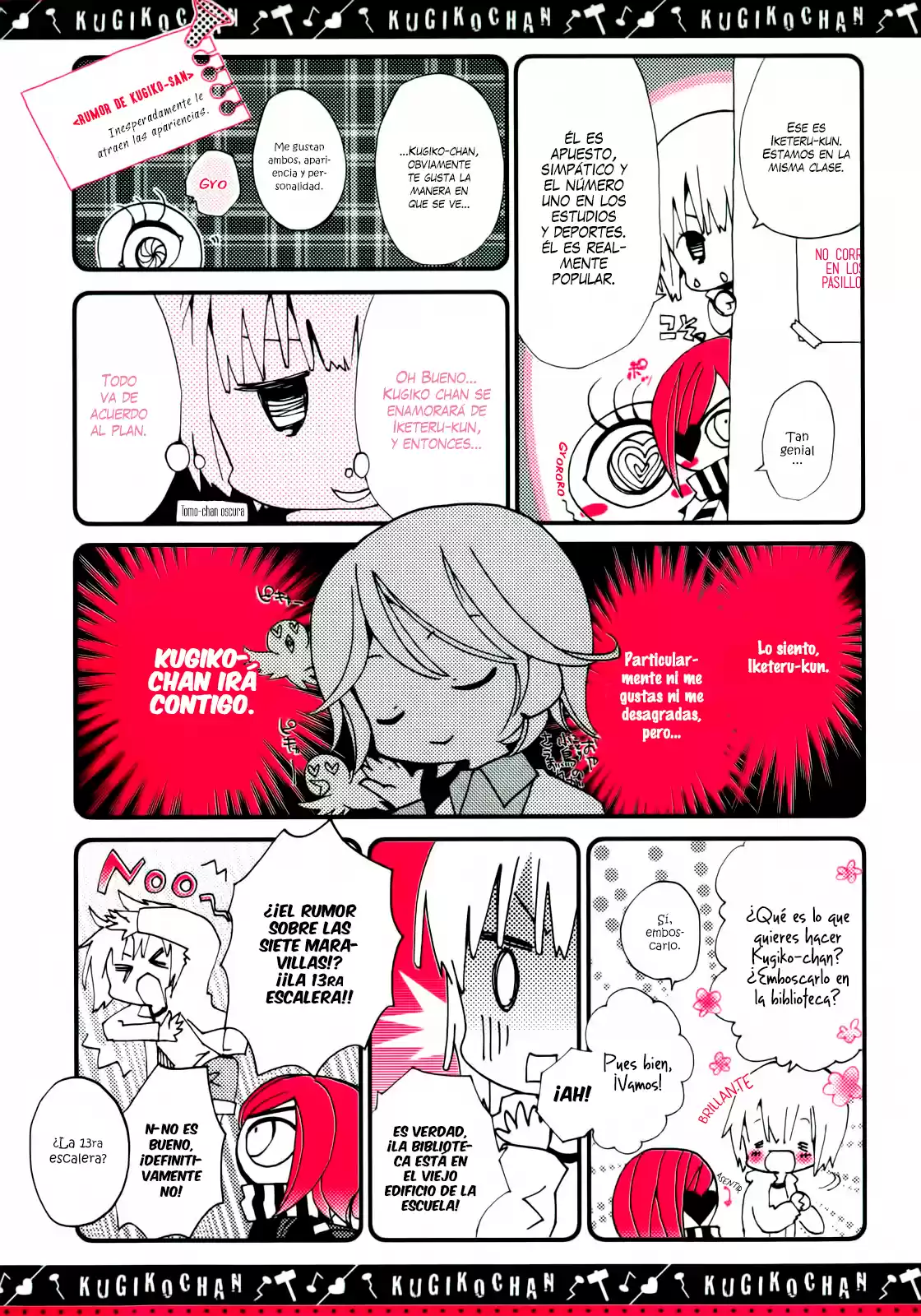 Kugiko-chan (2011) - Capítulo 3 - Página 7 - LectorTMOo
