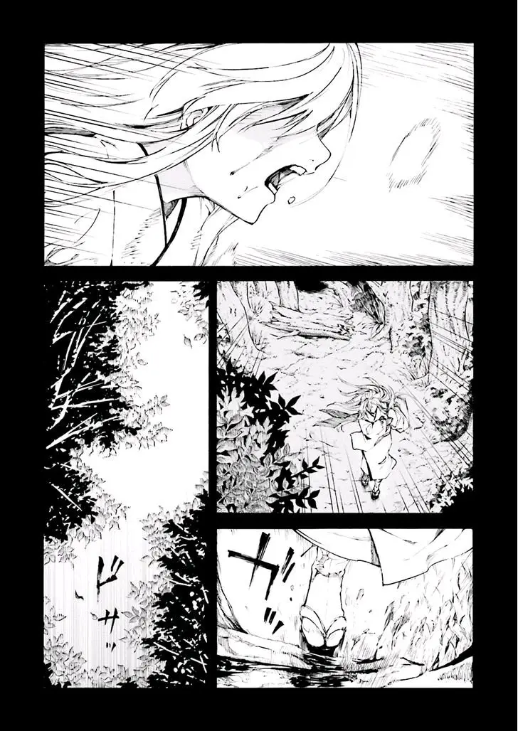 Kuhime (2015) - Capítulo 5 - Página 9 - LectorTMOo