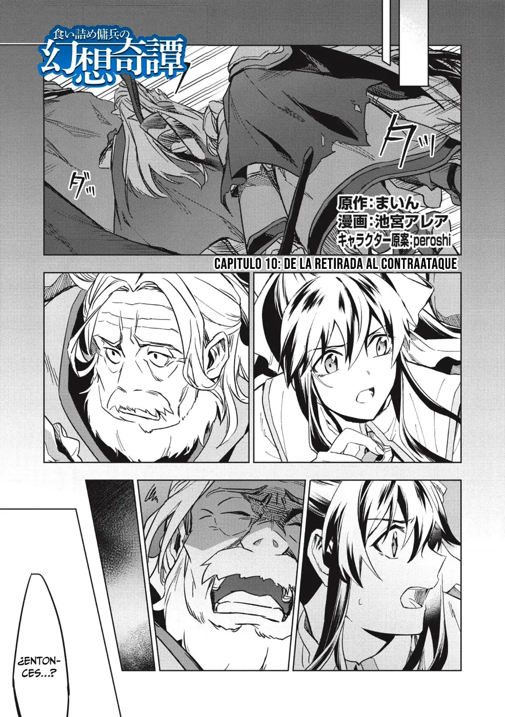 Kuitsume Youhei no Gensou Kitan (2018) - Capítulo 10 - Página 3 - LectorTMOo