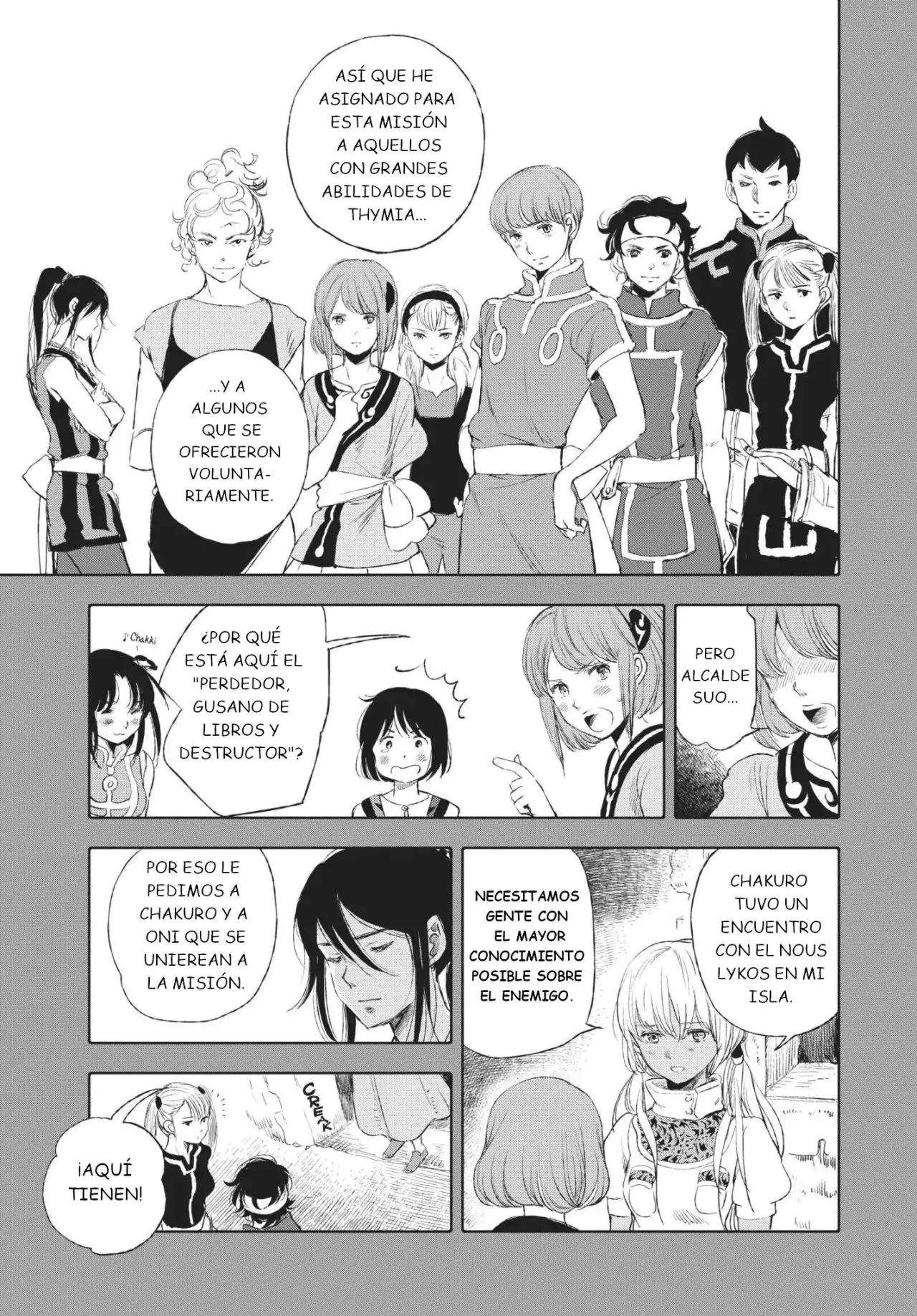 Kujira no Kora wa Sajou ni Utau (2013) - Capítulo 11 - Página 23 - LectorTMOo