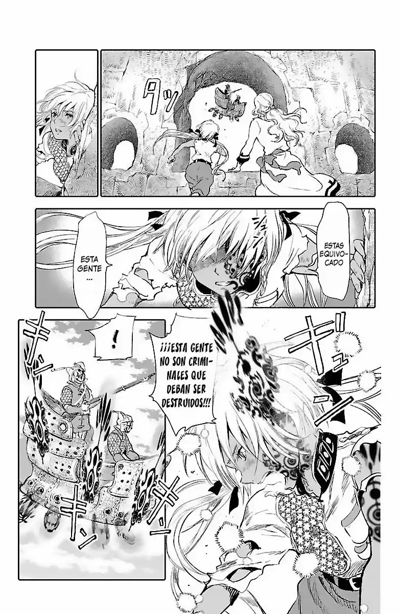Kujira no Kora wa Sajou ni Utau (2013) - Capítulo 4 - Página 44 - LectorTMOo