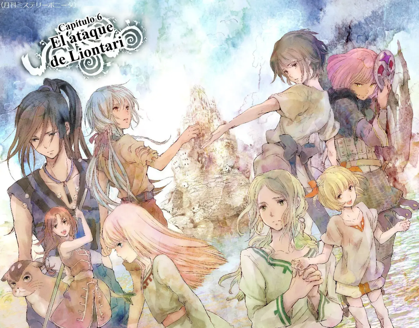 Kujira no Kora wa Sajou ni Utau (2013) - Capítulo 6 - Página 2 - LectorTMOo