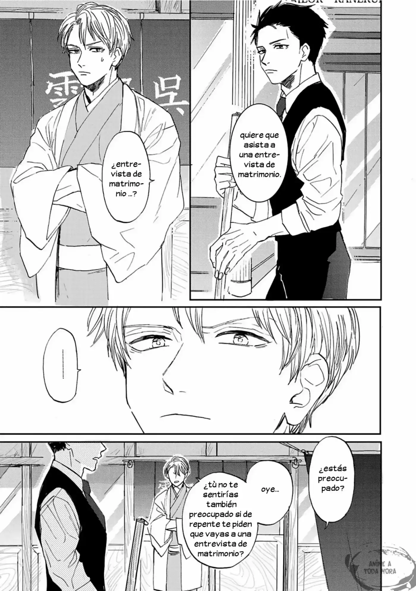 Kujira no Oshitate-san (2016) - Capítulo 1 - Página 26 - LectorTMOo