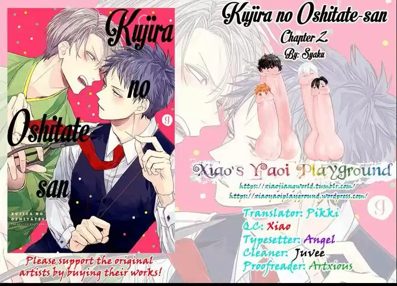 Kujira no Oshitate-san (2016) - Capítulo 2 - Página 3 - LectorTMOo