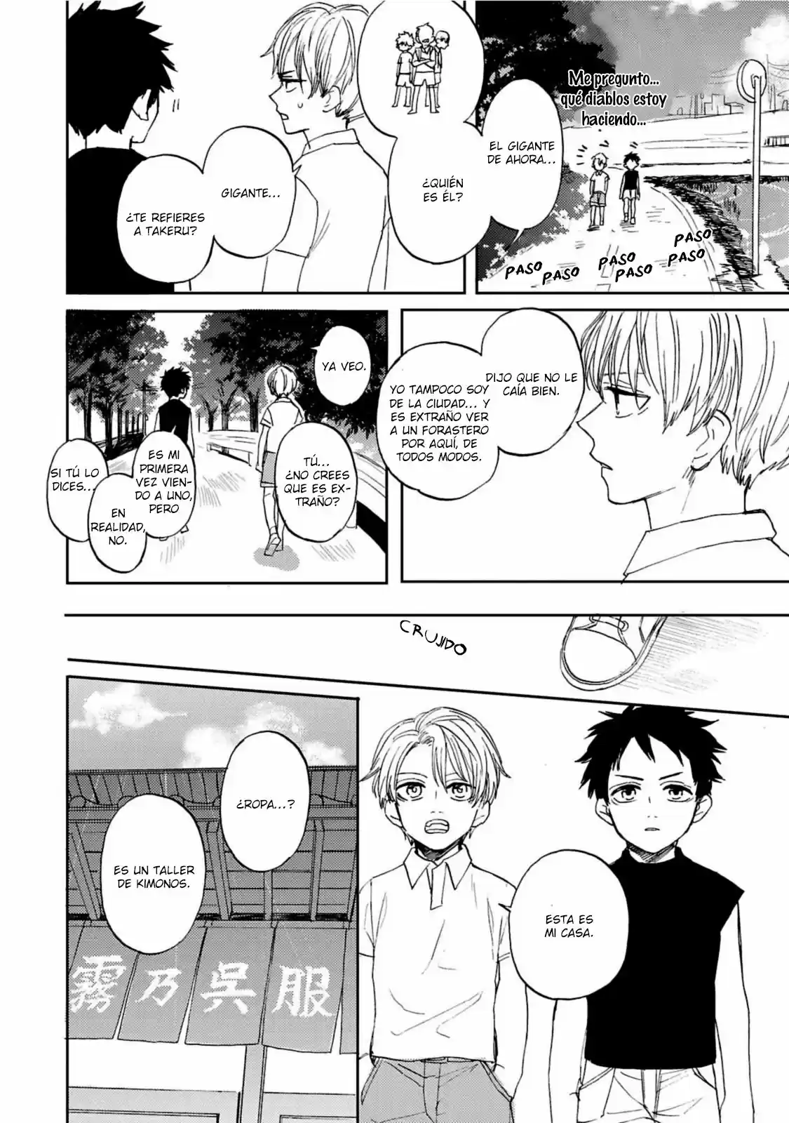 Kujira no Oshitate-san (2016) - Capítulo 2 - Página 15 - LectorTMOo