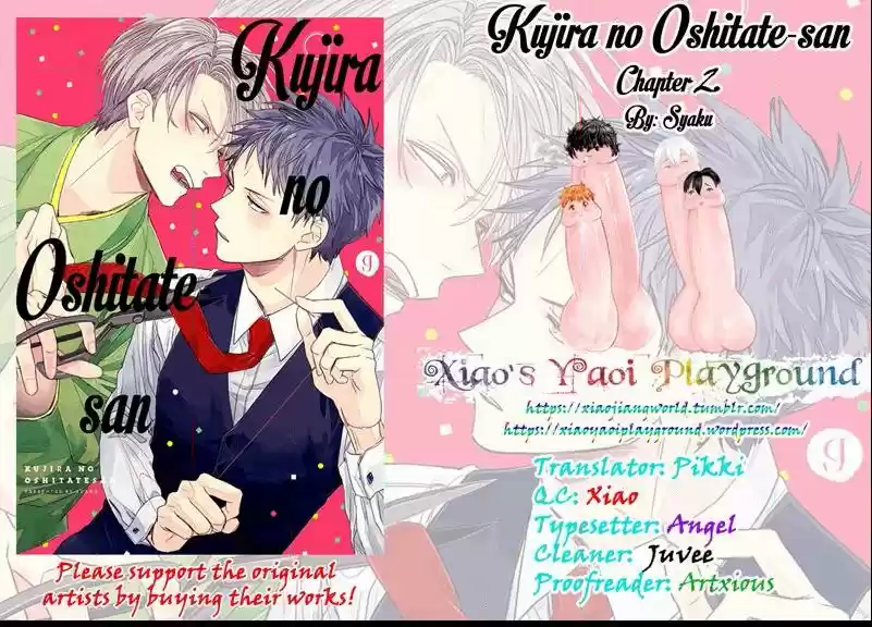 Kujira no Oshitate-san (2016) - Capítulo 3 - Página 2 - LectorTMOo