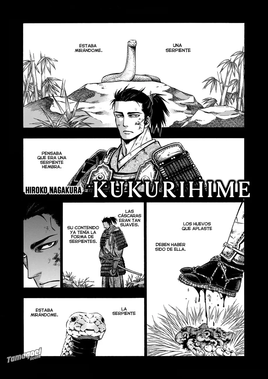 Kukurihime (2019) - Capítulo 0.01 - Página 1 - LectorTMOo