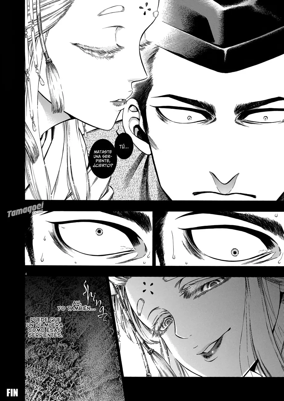 Kukurihime (2019) - Capítulo 0.01 - Página 5 - LectorTMOo