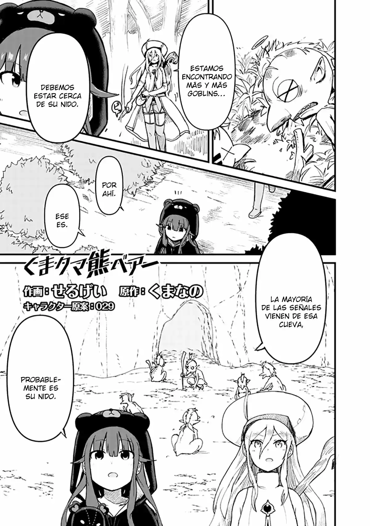 Kuma Kuma Kuma Bear (Manga) (2018) - Capítulo 11 - Página 2 - LectorTMOo