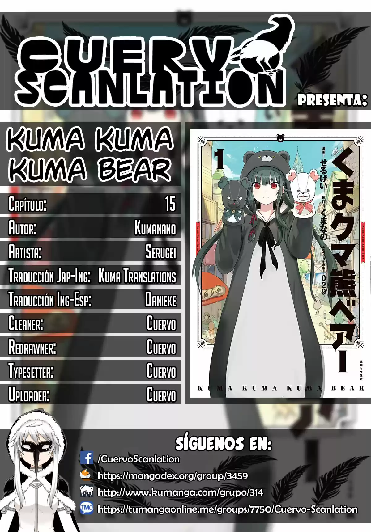 Kuma Kuma Kuma Bear (Manga) (2018) - Capítulo 15 - Página 1 - LectorTMOo