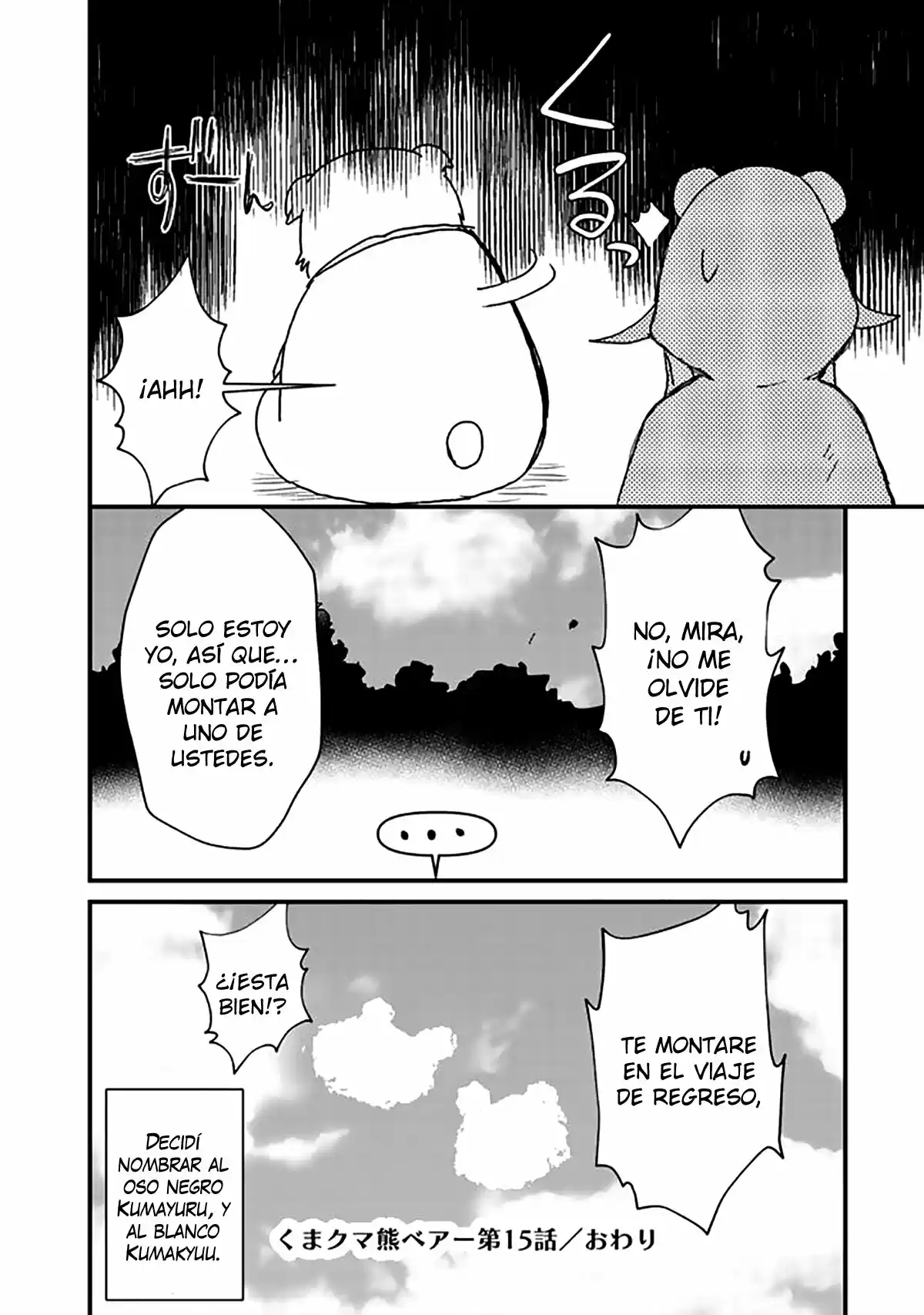 Kuma Kuma Kuma Bear (Manga) (2018) - Capítulo 15 - Página 17 - LectorTMOo