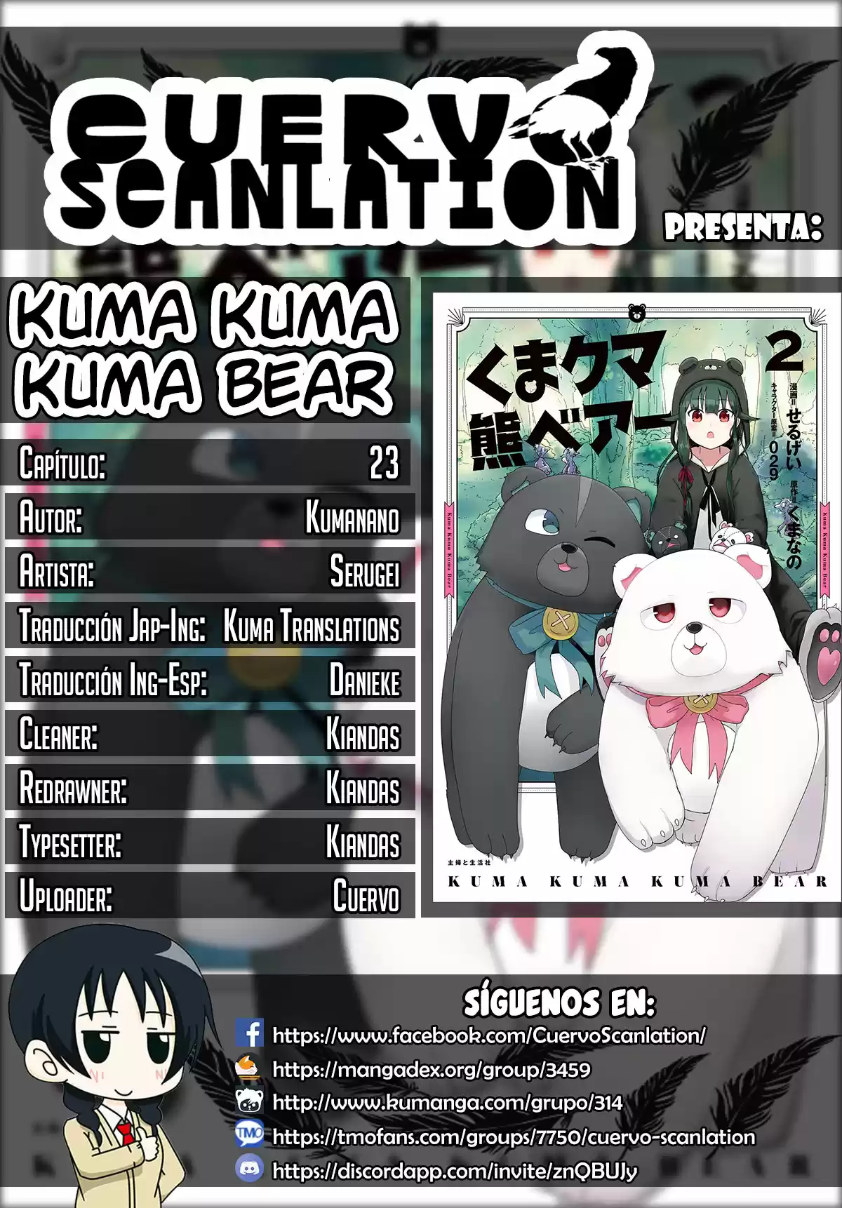 Kuma Kuma Kuma Bear (Manga) (2018) - Capítulo 23 - Página 1 - LectorTMOo