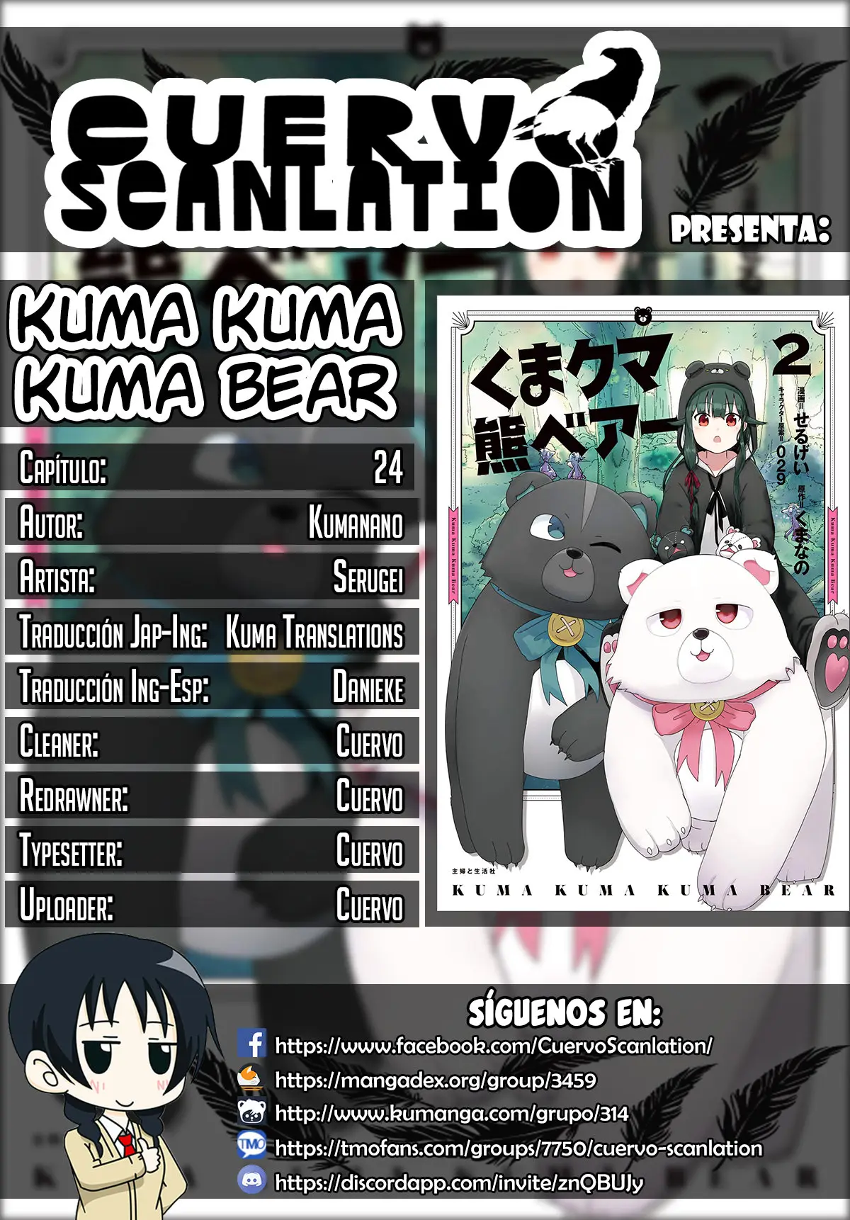 Kuma Kuma Kuma Bear (Manga) (2018) - Capítulo 24 - Página 1 - LectorTMOo
