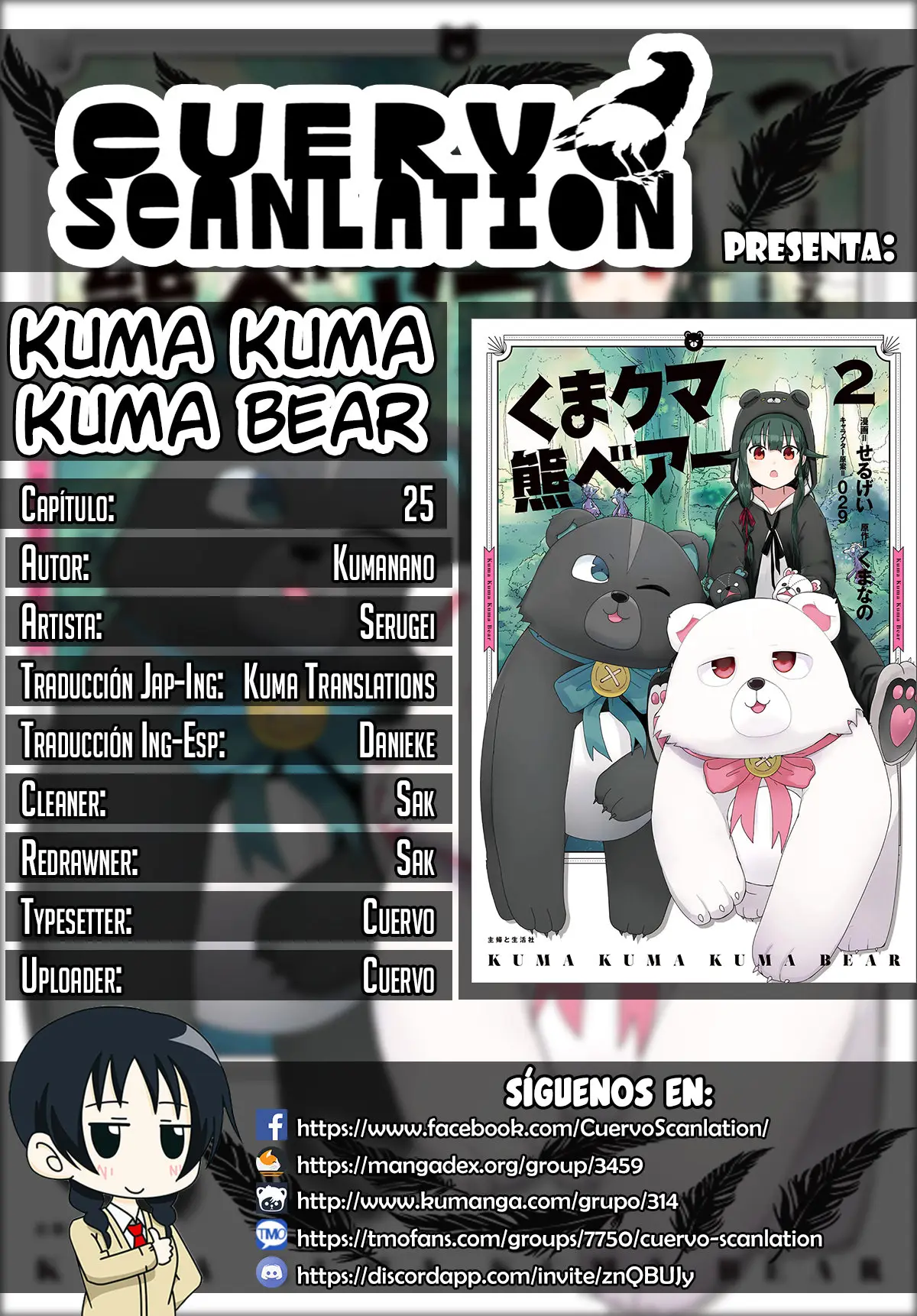 Kuma Kuma Kuma Bear (Manga) (2018) - Capítulo 25 - Página 1 - LectorTMOo