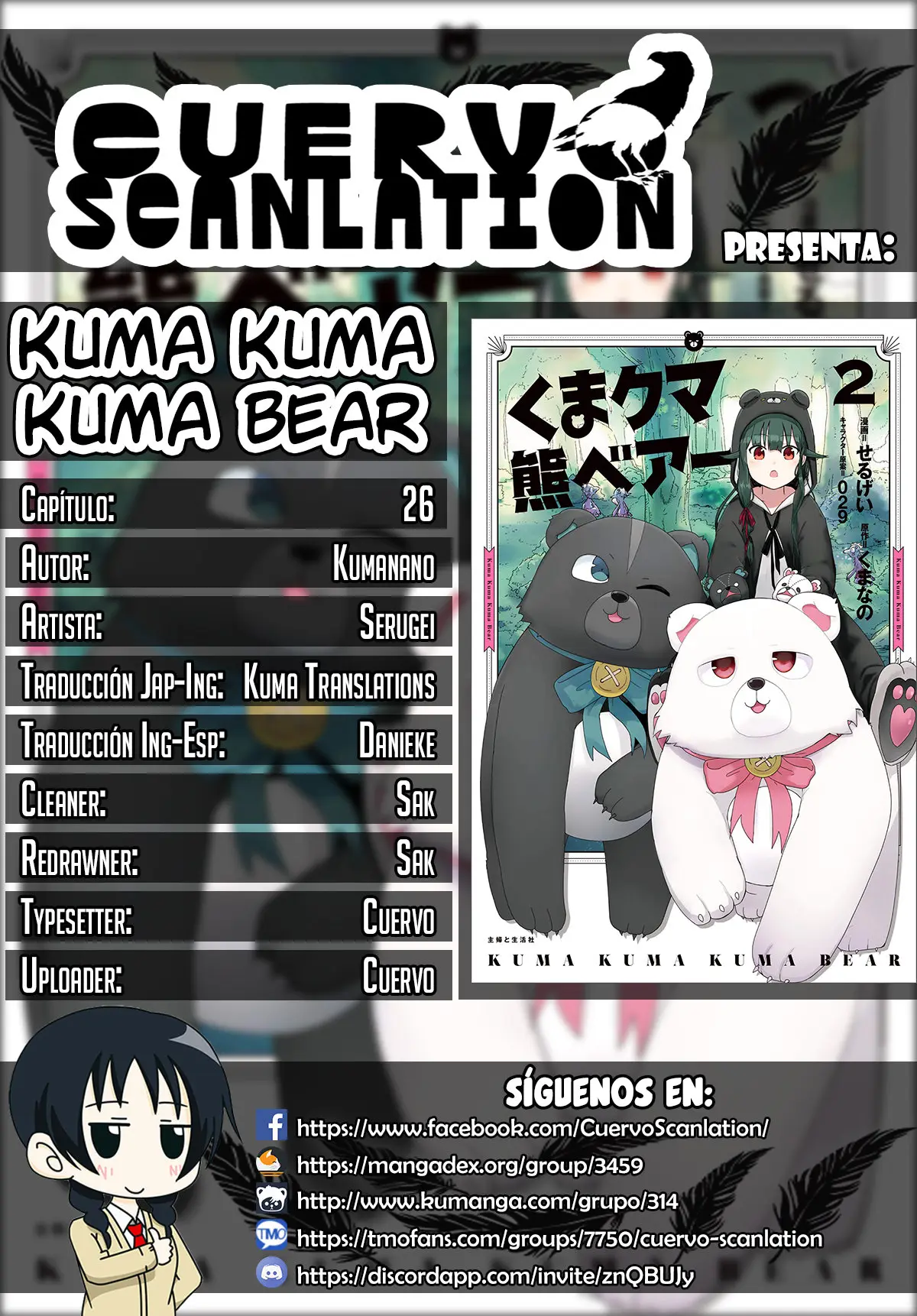 Kuma Kuma Kuma Bear (Manga) (2018) - Capítulo 26 - Página 1 - LectorTMOo