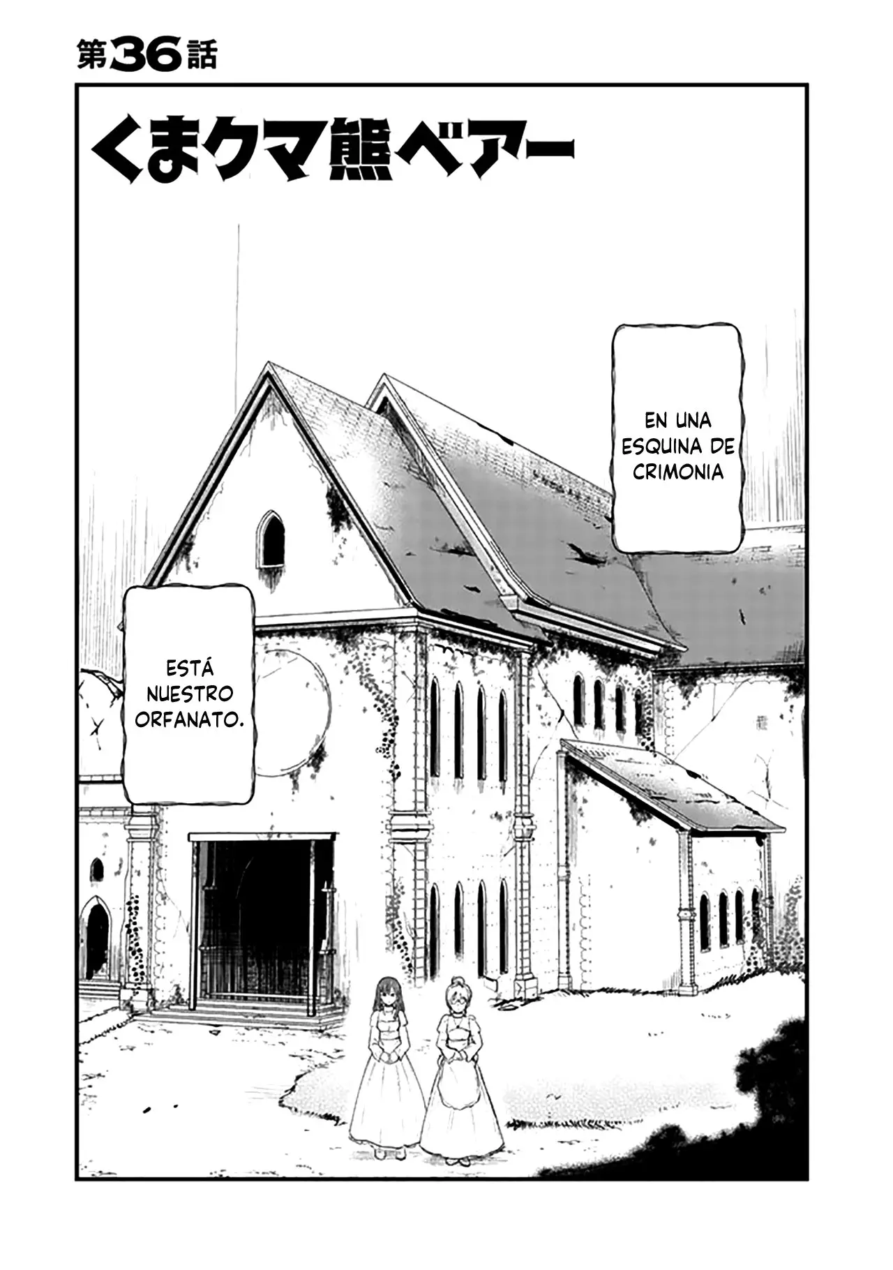 Kuma Kuma Kuma Bear (Manga) (2018) - Capítulo 36 - Página 2 - LectorTMOo