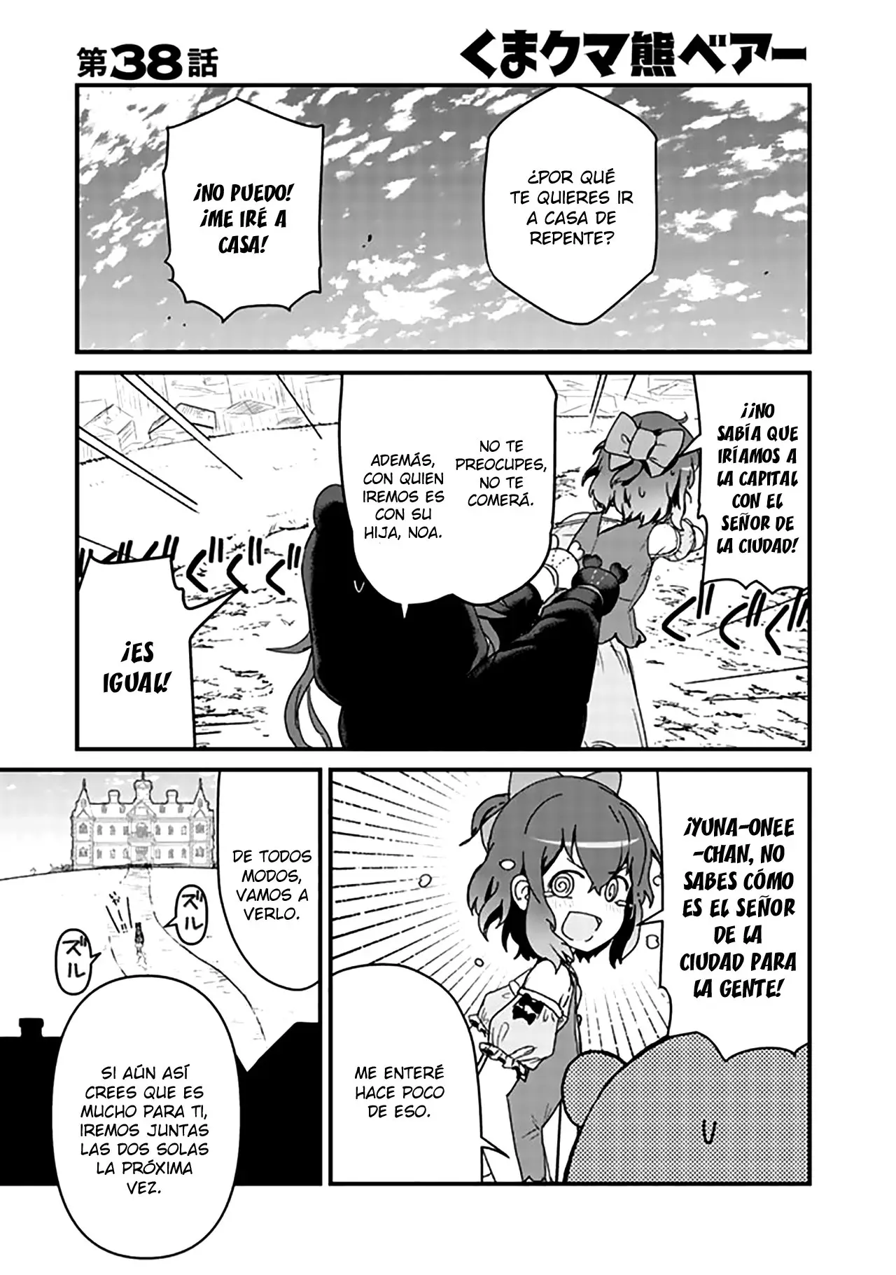 Kuma Kuma Kuma Bear (Manga) (2018) - Capítulo 38 - Página 2 - LectorTMOo