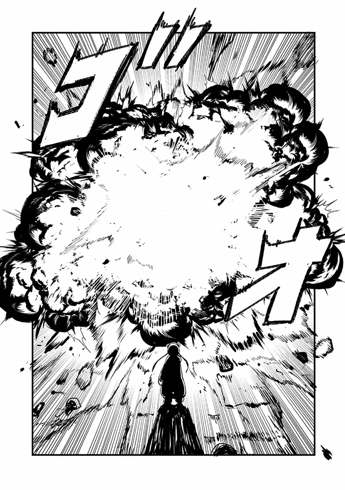 Kuma Kuma Kuma Bear (Manga) (2018) - Capítulo 4 - Página 9 - LectorTMOo