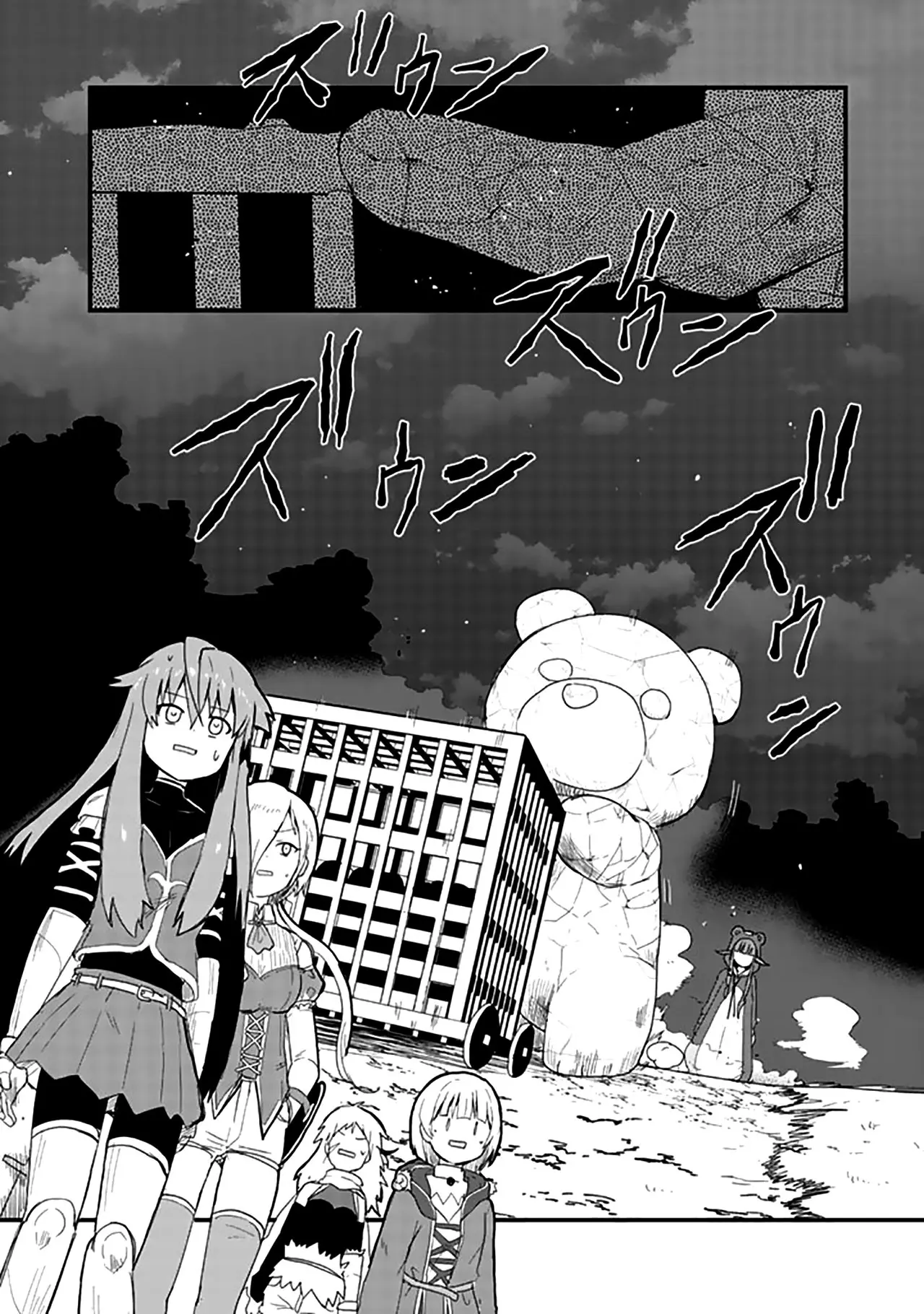 Kuma Kuma Kuma Bear (Manga) (2018) - Capítulo 43 - Página 3 - LectorTMOo