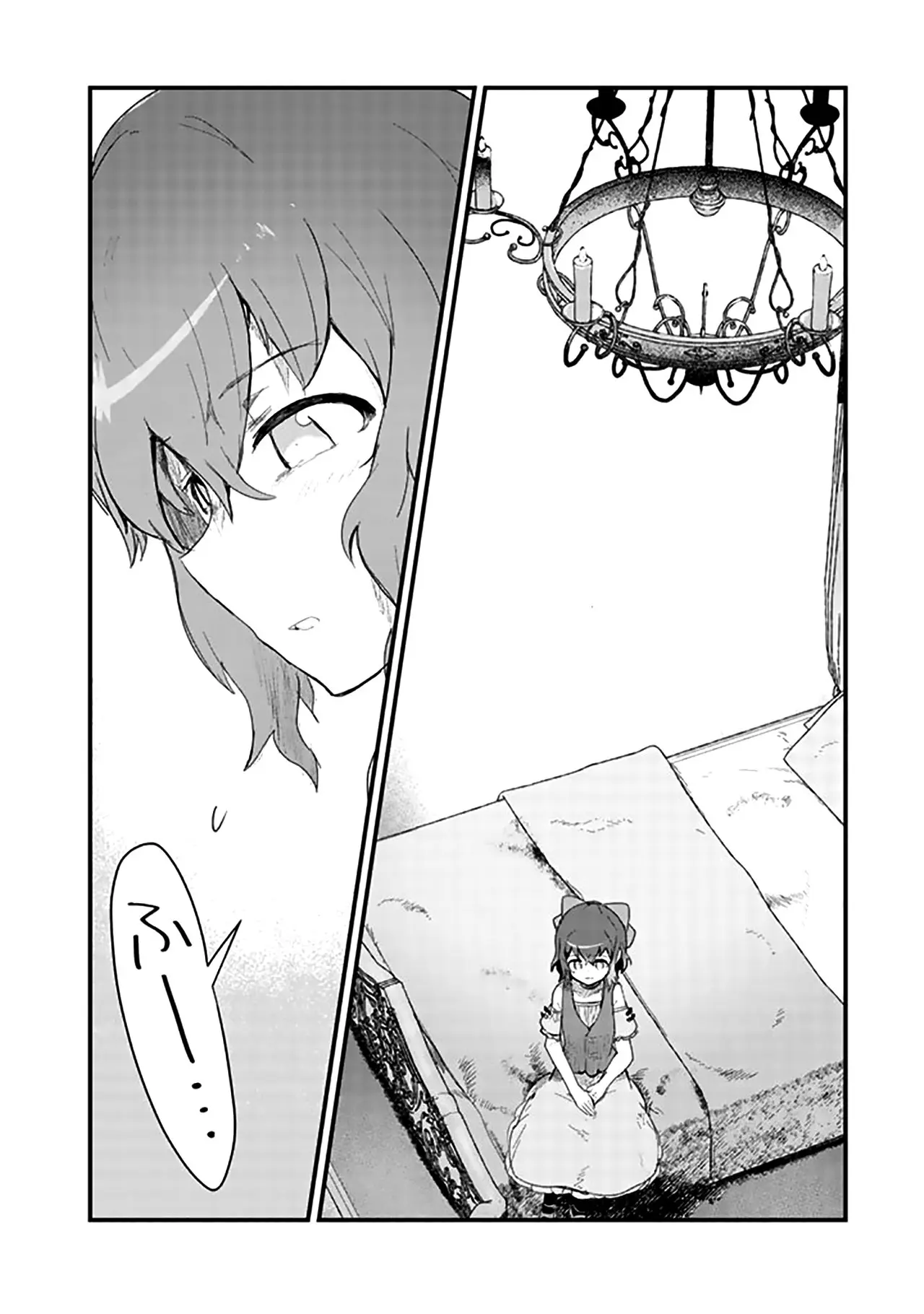 Kuma Kuma Kuma Bear (Manga) (2018) - Capítulo 46 - Página 3 - LectorTMOo