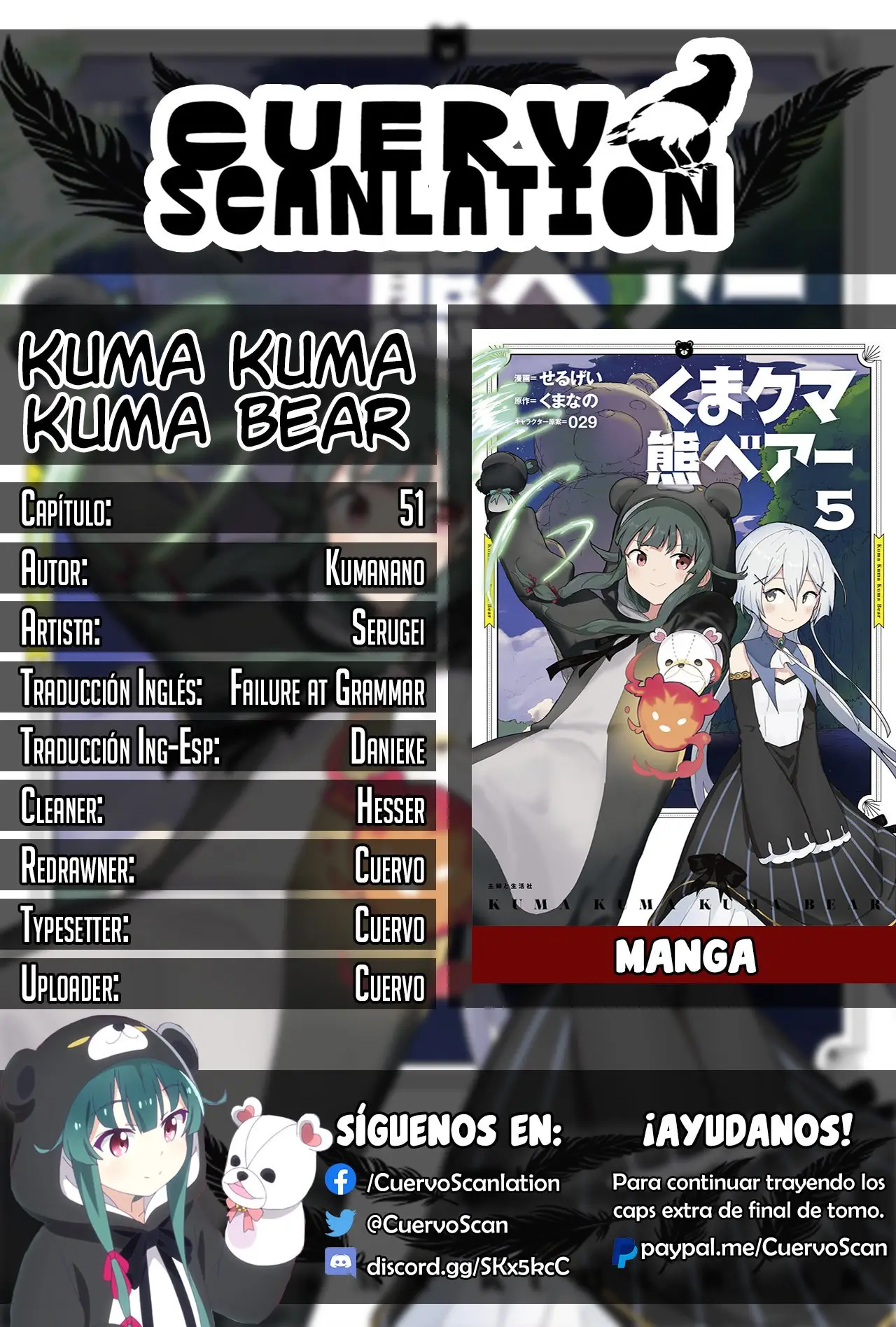 Kuma Kuma Kuma Bear (Manga) (2018) - Capítulo 51 - Página 1 - LectorTMOo