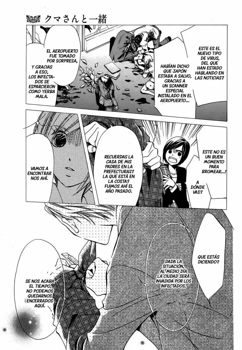 Kuma-san To Issho (2013) - Capítulo - Página 23 - LectorTMOo
