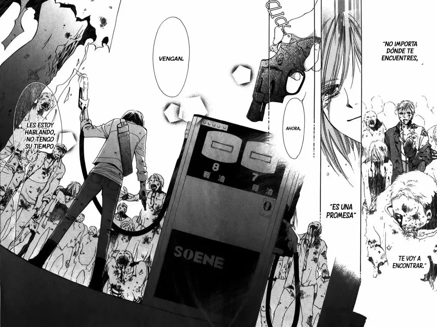 Kuma-san To Issho (2013) - Capítulo - Página 46 - LectorTMOo