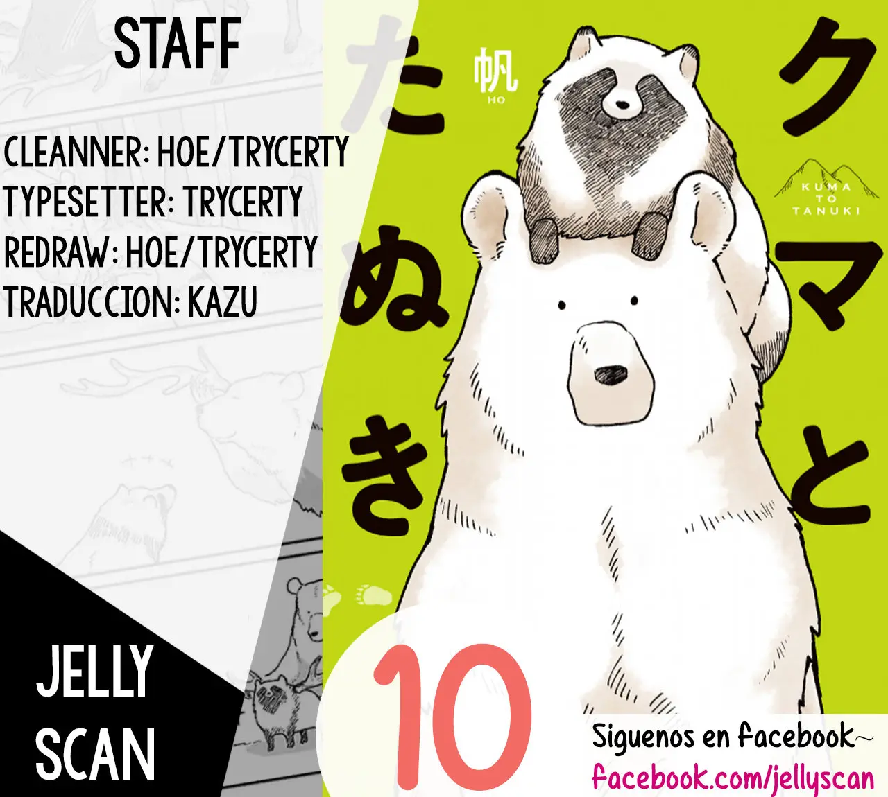 kuma to tanuki (2018) - Capítulo 10 - Página 1 - LectorTMOo