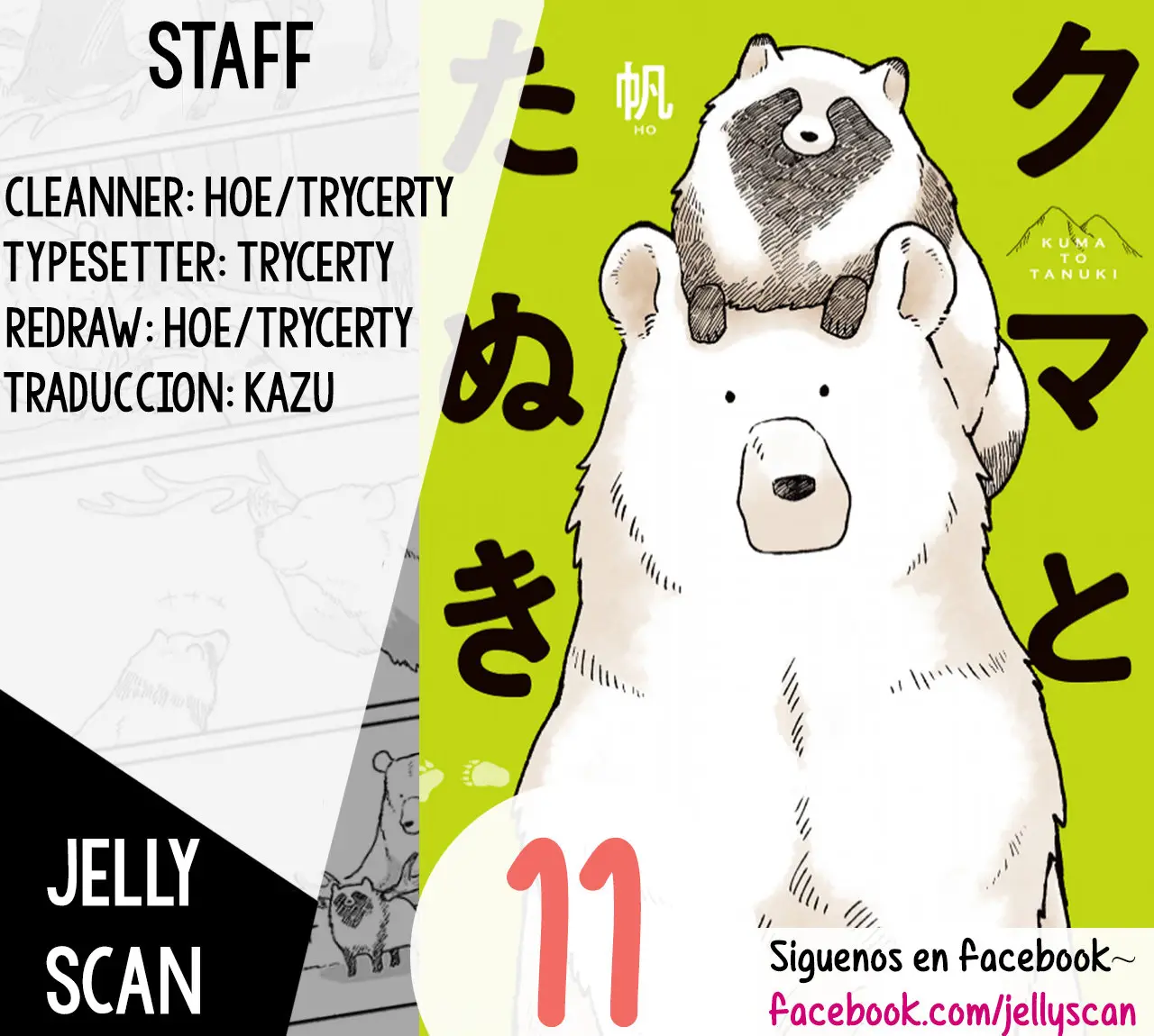 kuma to tanuki (2018) - Capítulo 11 - Página 1 - LectorTMOo