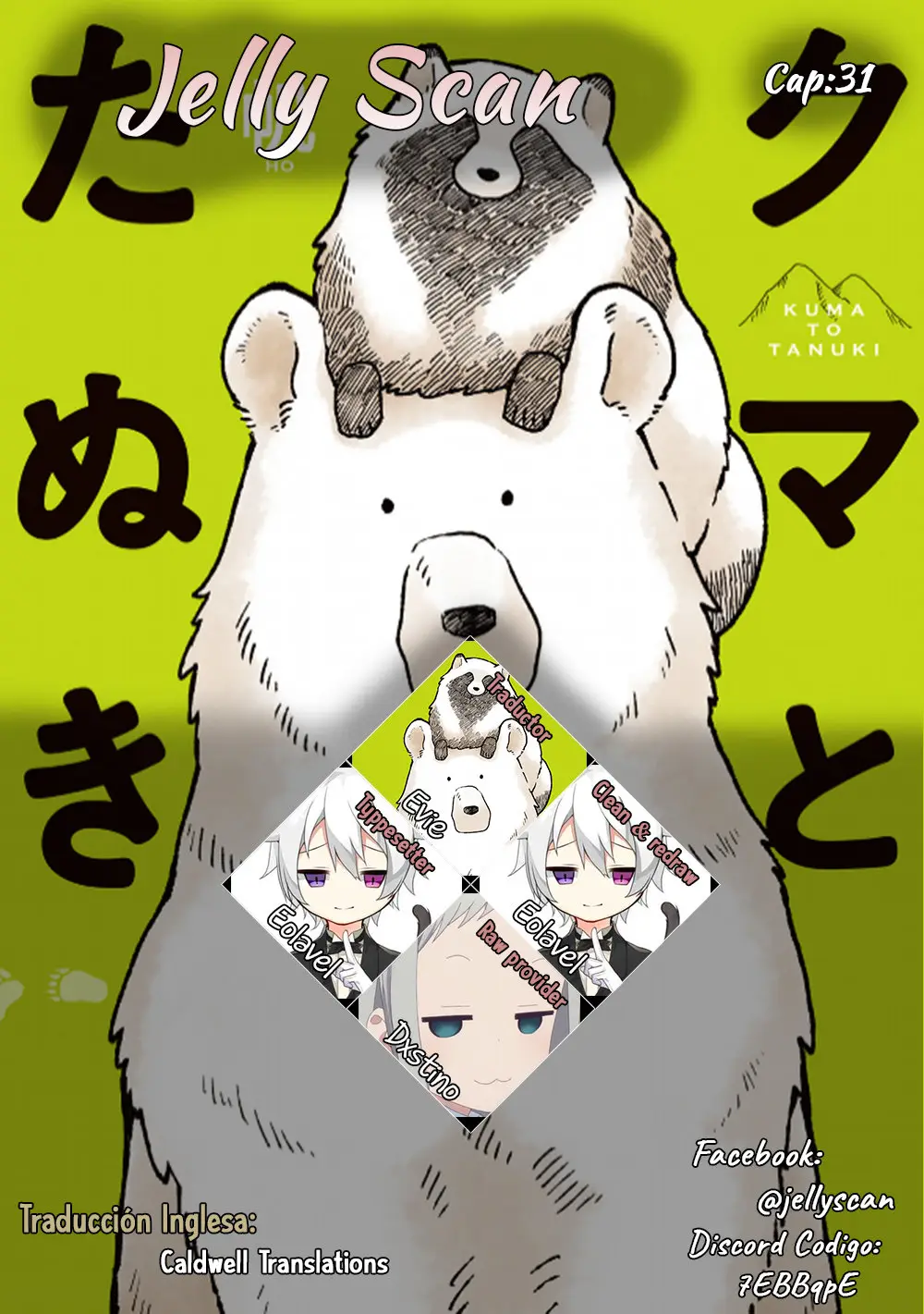 kuma to tanuki (2018) - Capítulo 31 - Página 1 - LectorTMOo
