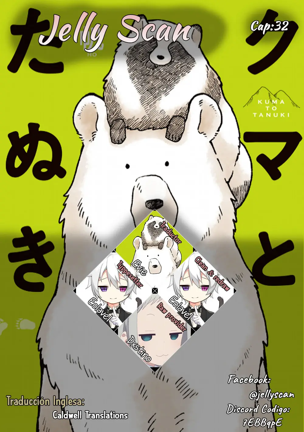 kuma to tanuki (2018) - Capítulo 32 - Página 1 - LectorTMOo
