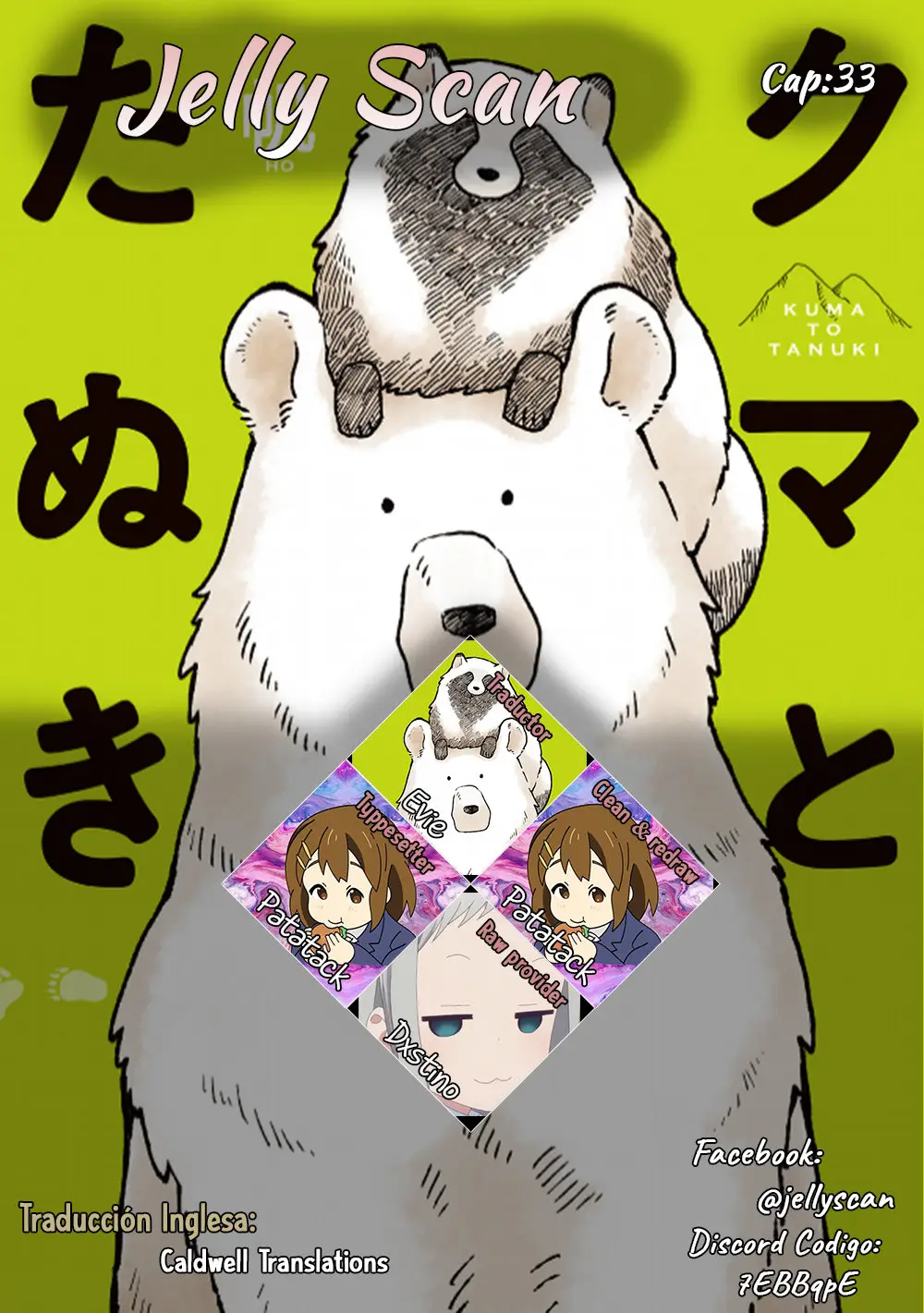 kuma to tanuki (2018) - Capítulo 33 - Página 1 - LectorTMOo