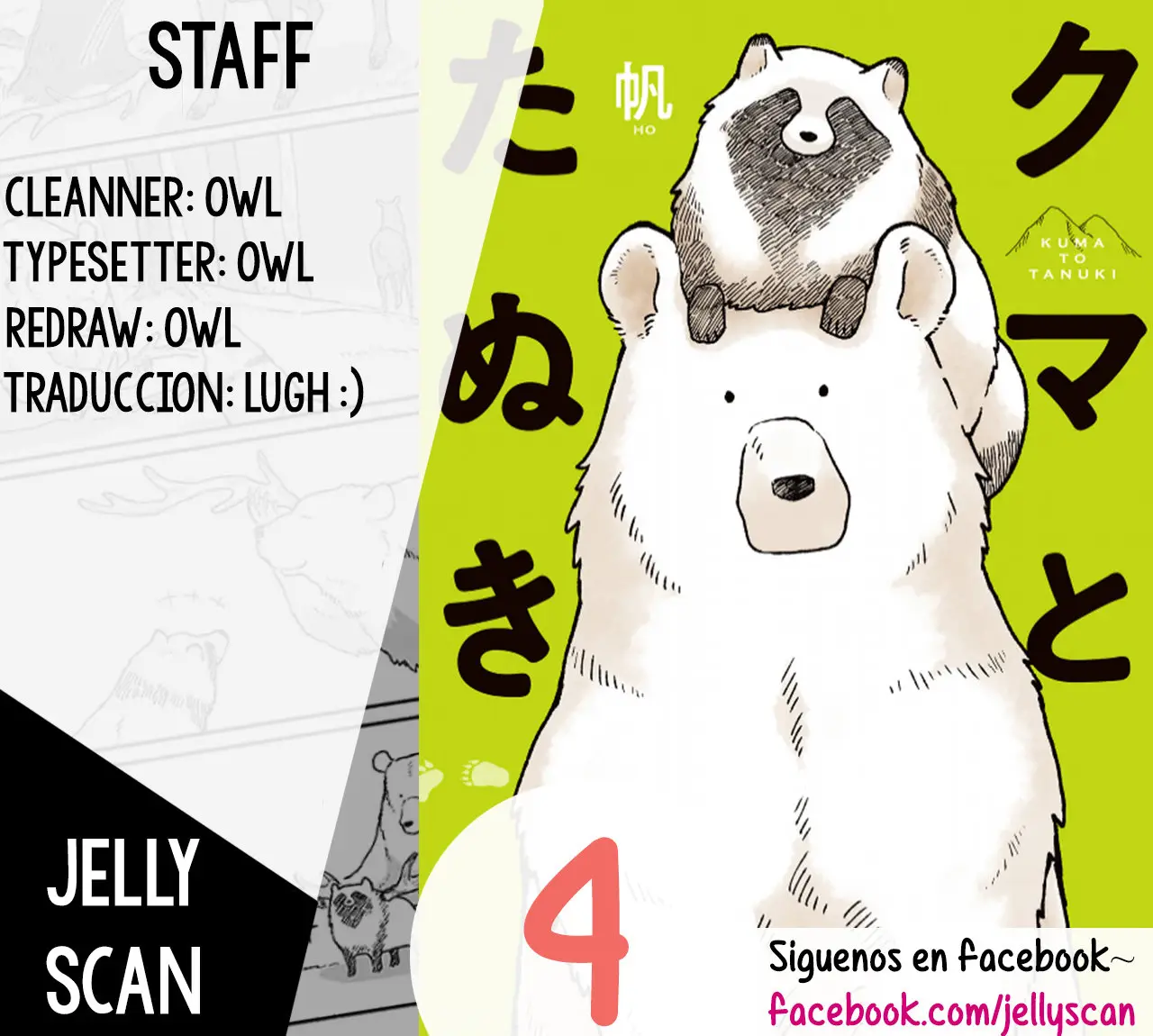 kuma to tanuki (2018) - Capítulo 4 - Página 1 - LectorTMOo