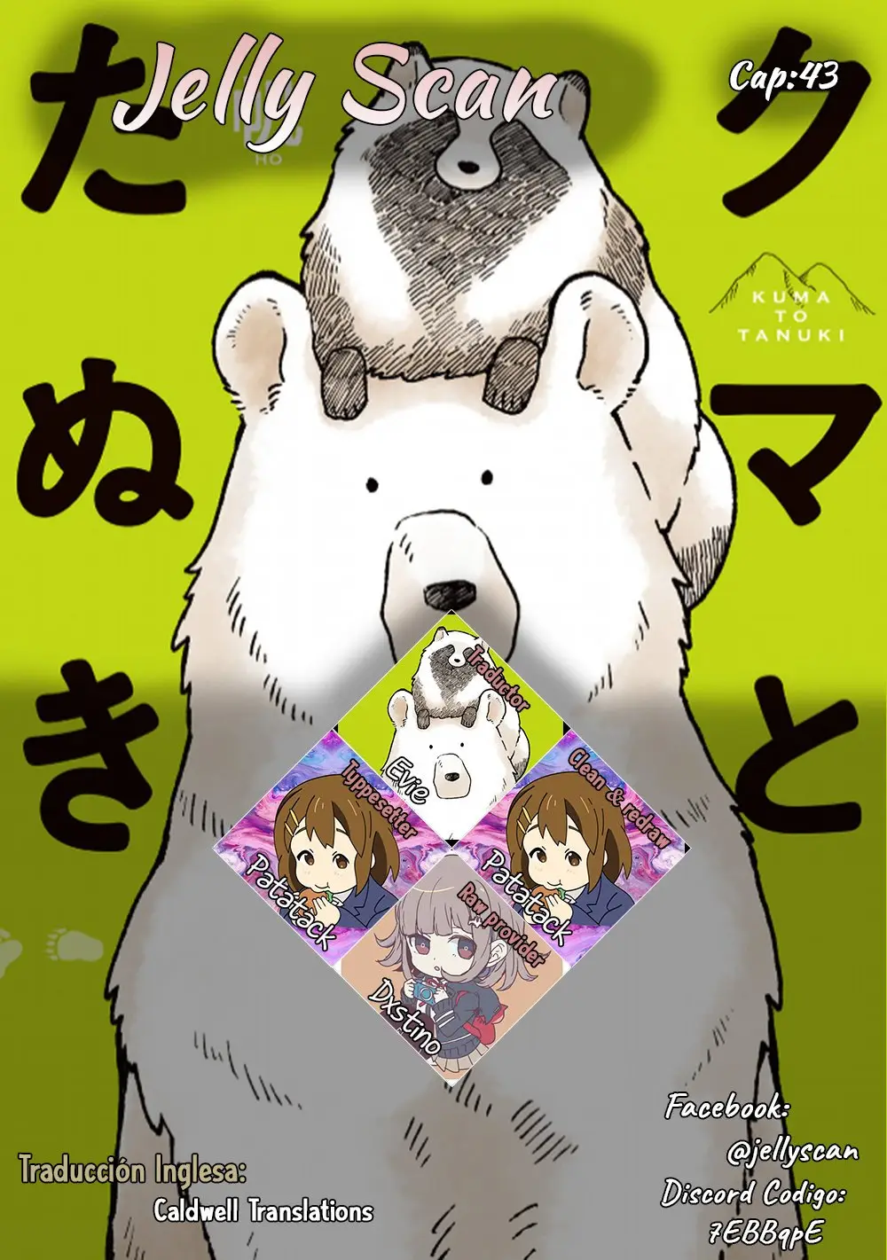 kuma to tanuki (2018) - Capítulo 43 - Página 1 - LectorTMOo