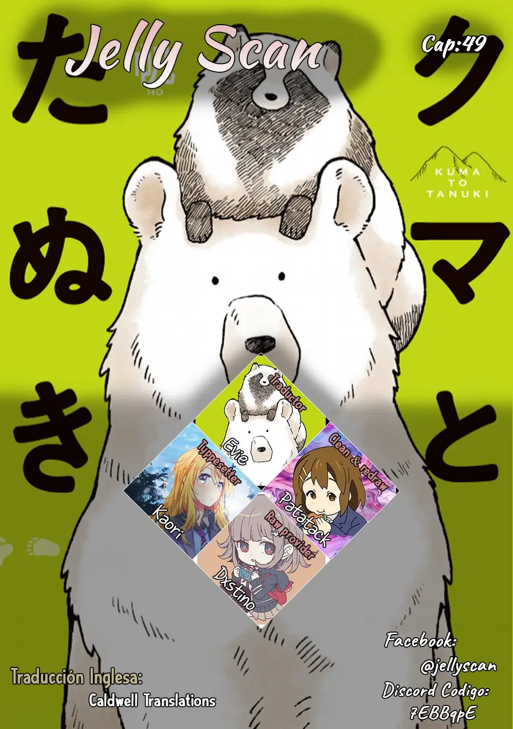 kuma to tanuki (2018) - Capítulo 49 - Página 1 - LectorTMOo
