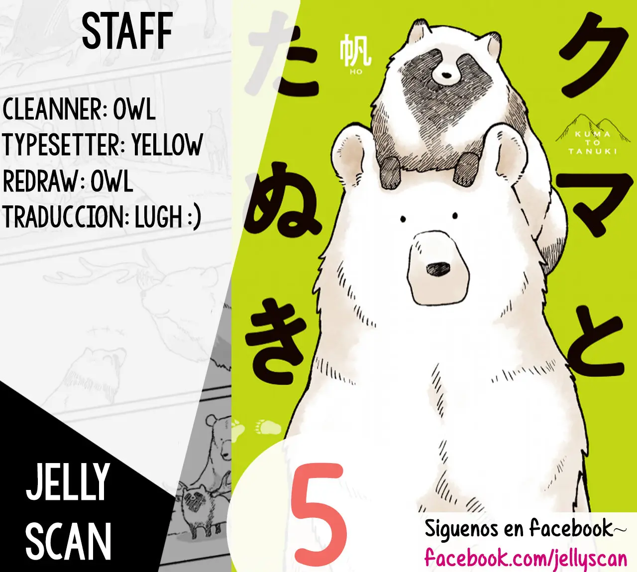 kuma to tanuki (2018) - Capítulo 5 - Página 3 - LectorTMOo