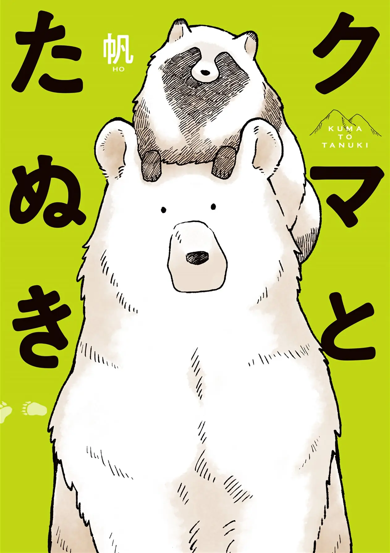 kuma to tanuki (2018) - Capítulo 50 - Página 3 - LectorTMOo