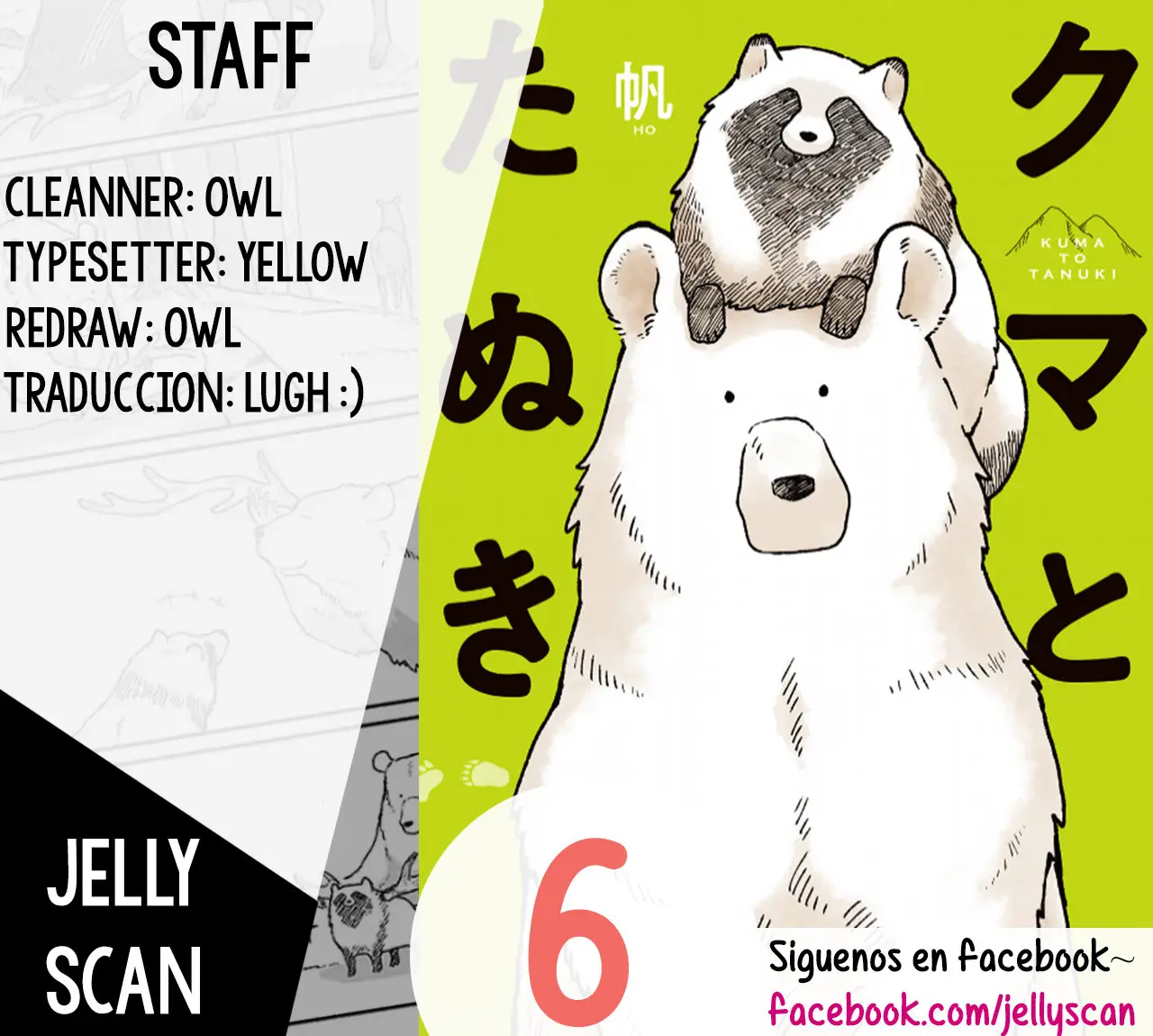 kuma to tanuki (2018) - Capítulo 6 - Página 1 - LectorTMOo
