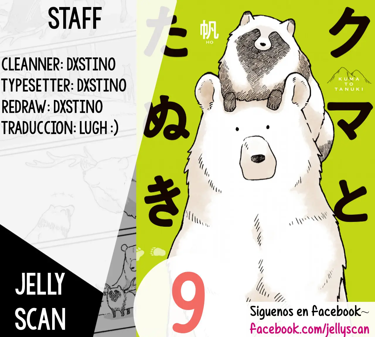 kuma to tanuki (2018) - Capítulo 9 - Página 1 - LectorTMOo