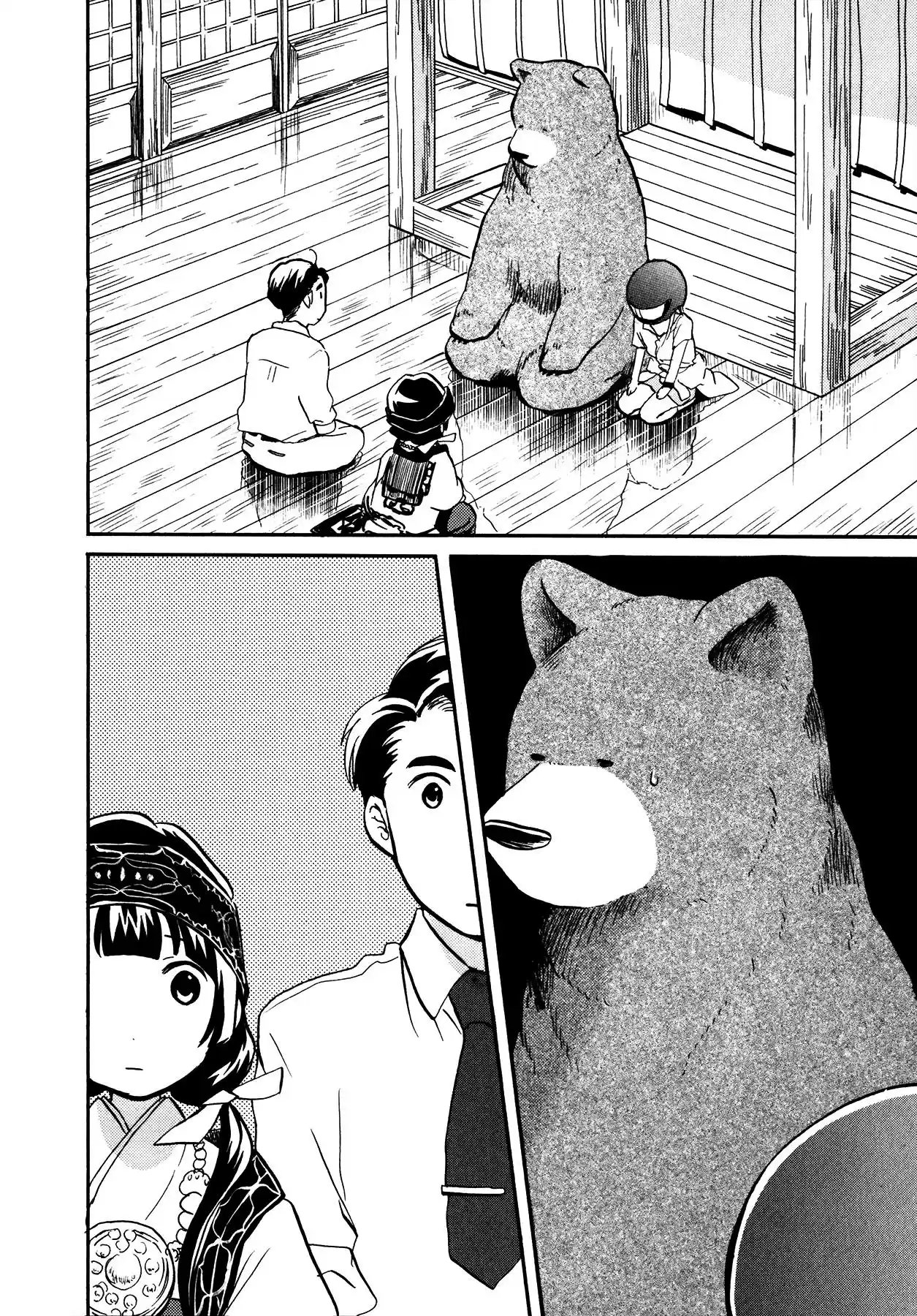 Kumamiko - Girl Meets Bear (2013) - Capítulo 14 - Página 2 - LectorTMOo