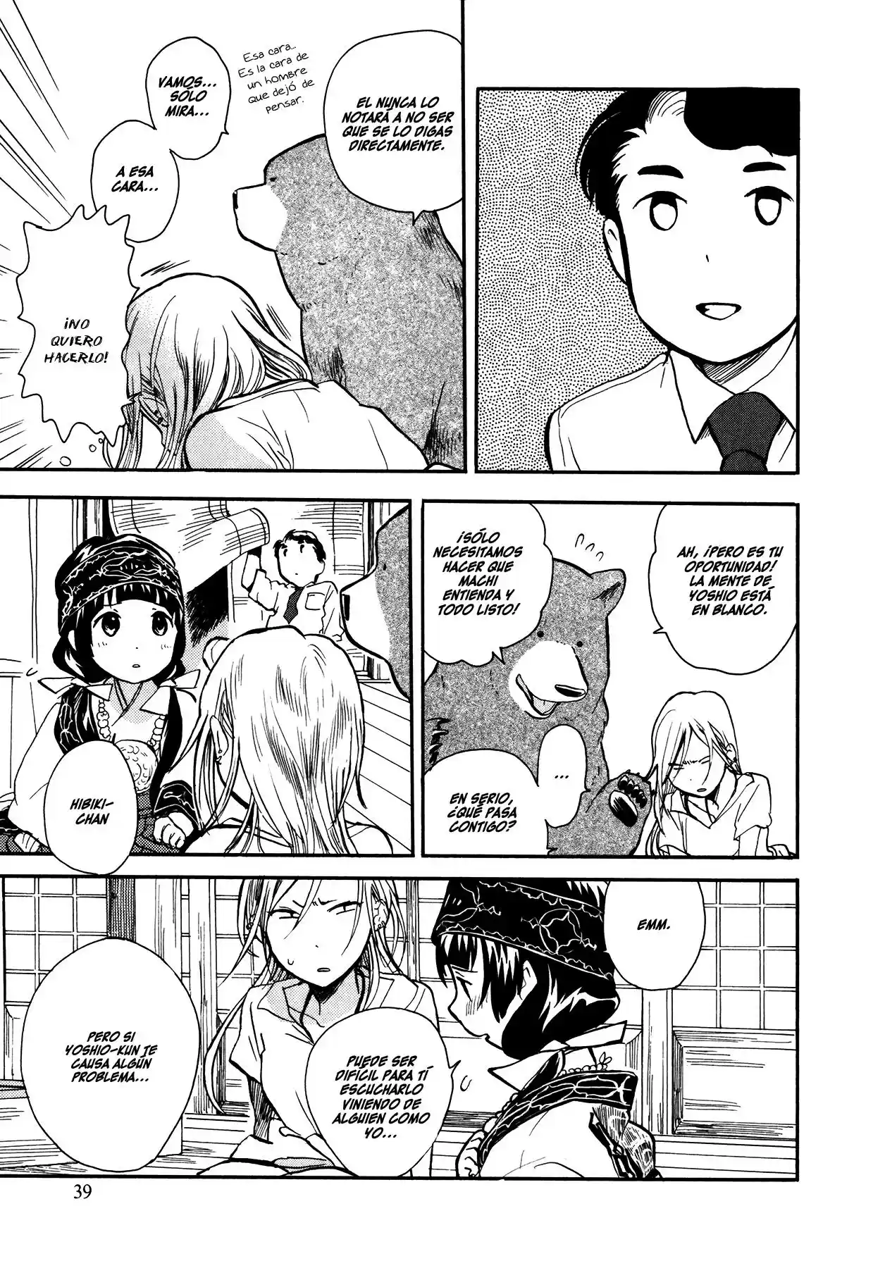 Kumamiko - Girl Meets Bear (2013) - Capítulo 14 - Página 9 - LectorTMOo