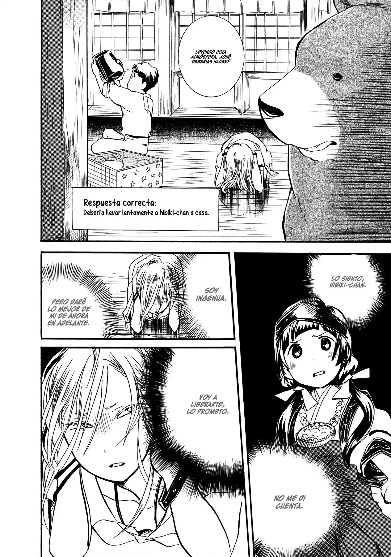 Kumamiko - Girl Meets Bear (2013) - Capítulo 14 - Página 18 - LectorTMOo