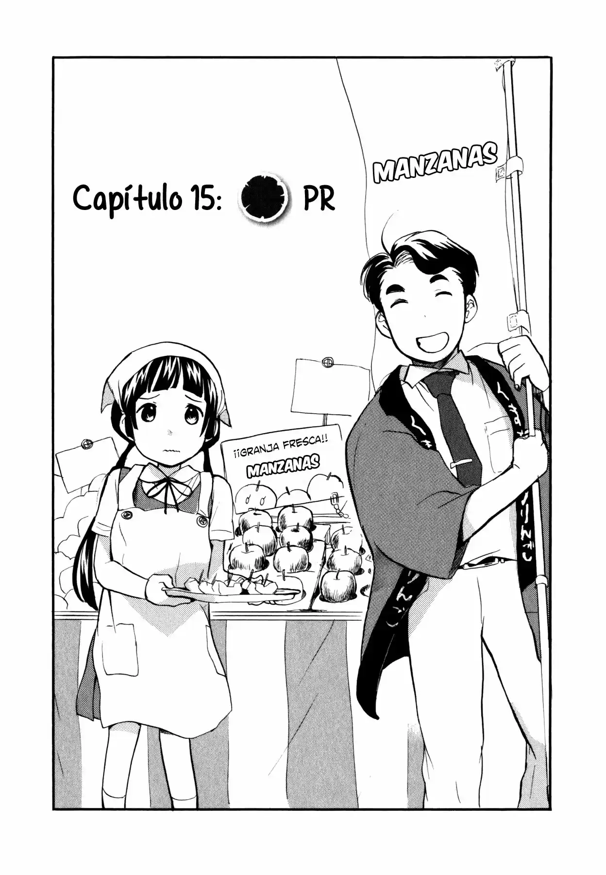 Kumamiko - Girl Meets Bear (2013) - Capítulo 15 - Página 3 - LectorTMOo
