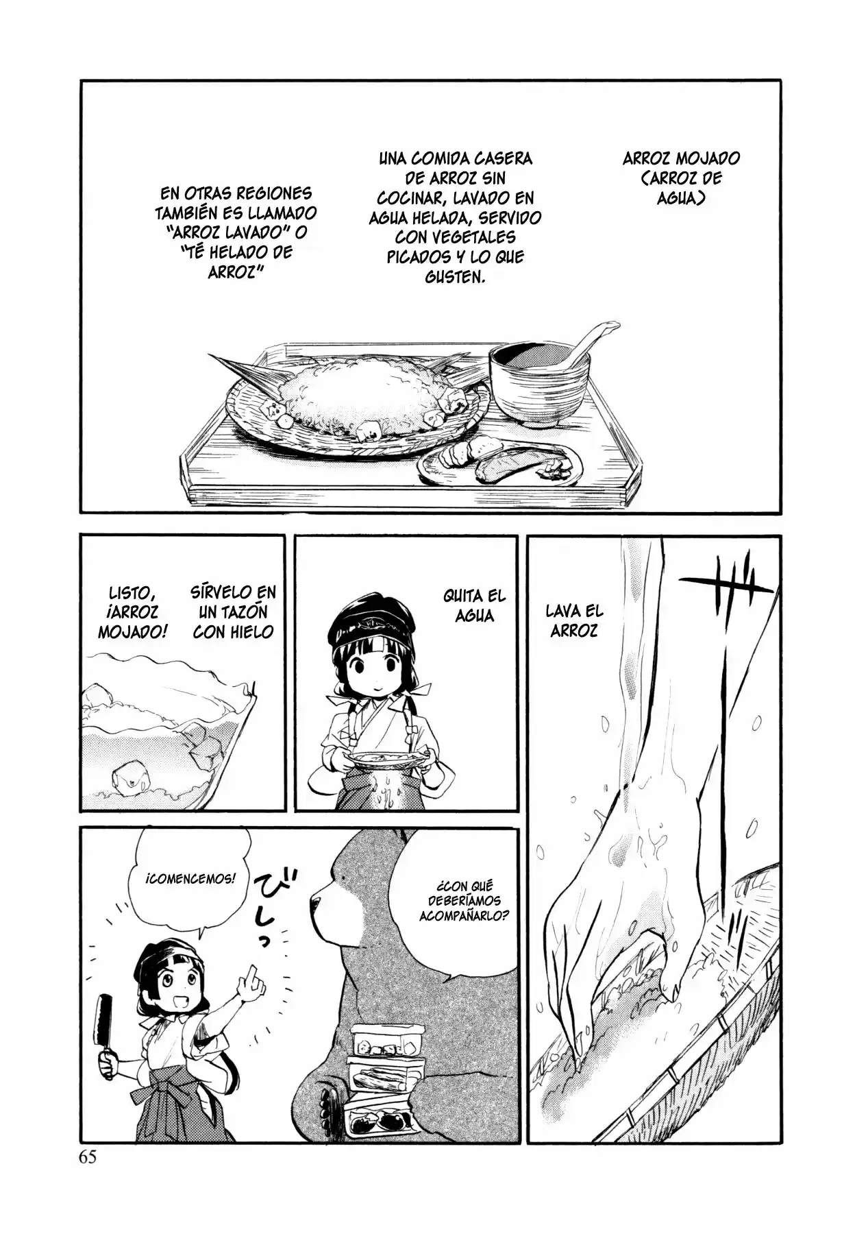 Kumamiko - Girl Meets Bear (2013) - Capítulo 15 - Página 9 - LectorTMOo