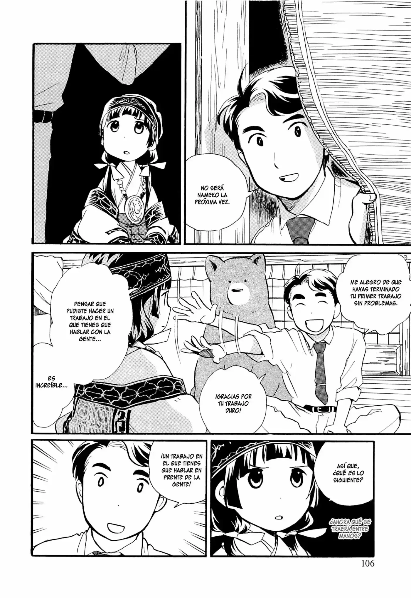 Kumamiko - Girl Meets Bear (2013) - Capítulo 16 - Página 24 - LectorTMOo